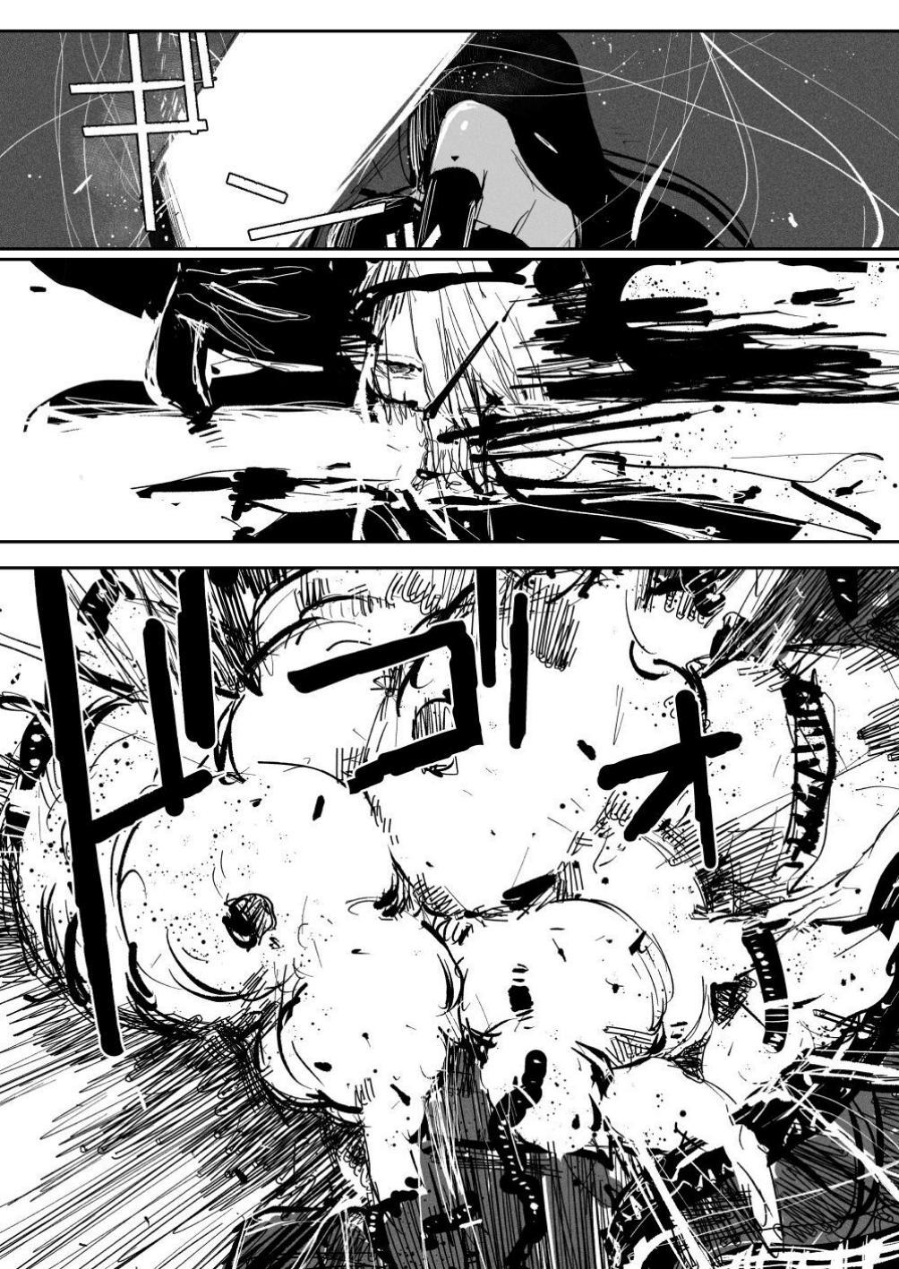 BIOGEAR - Page 29