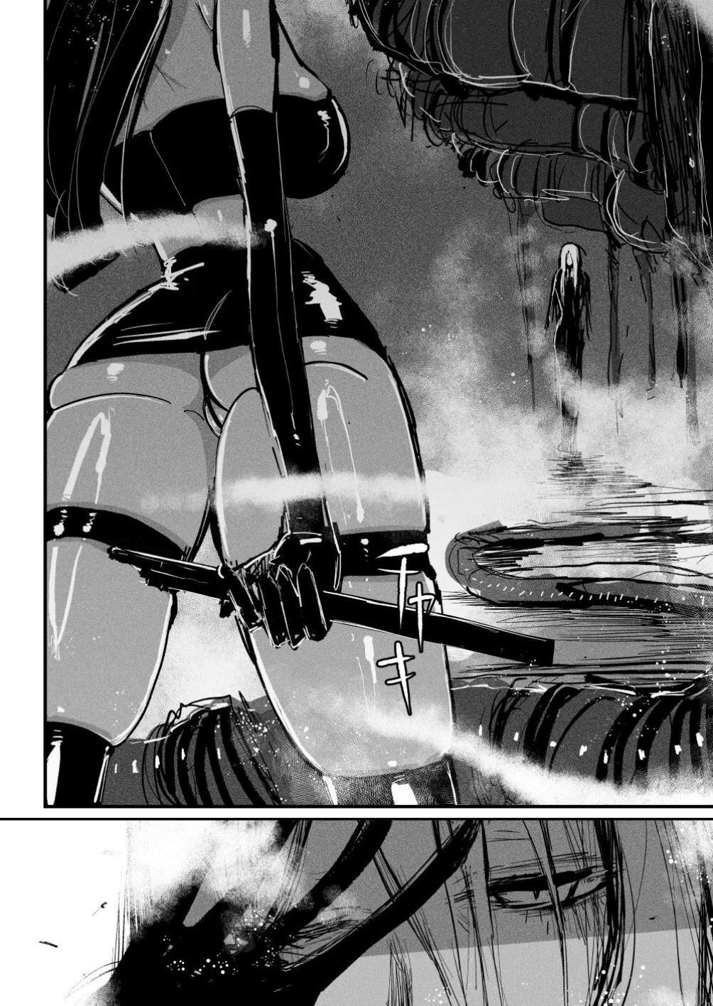 BIOGEAR - Page 6