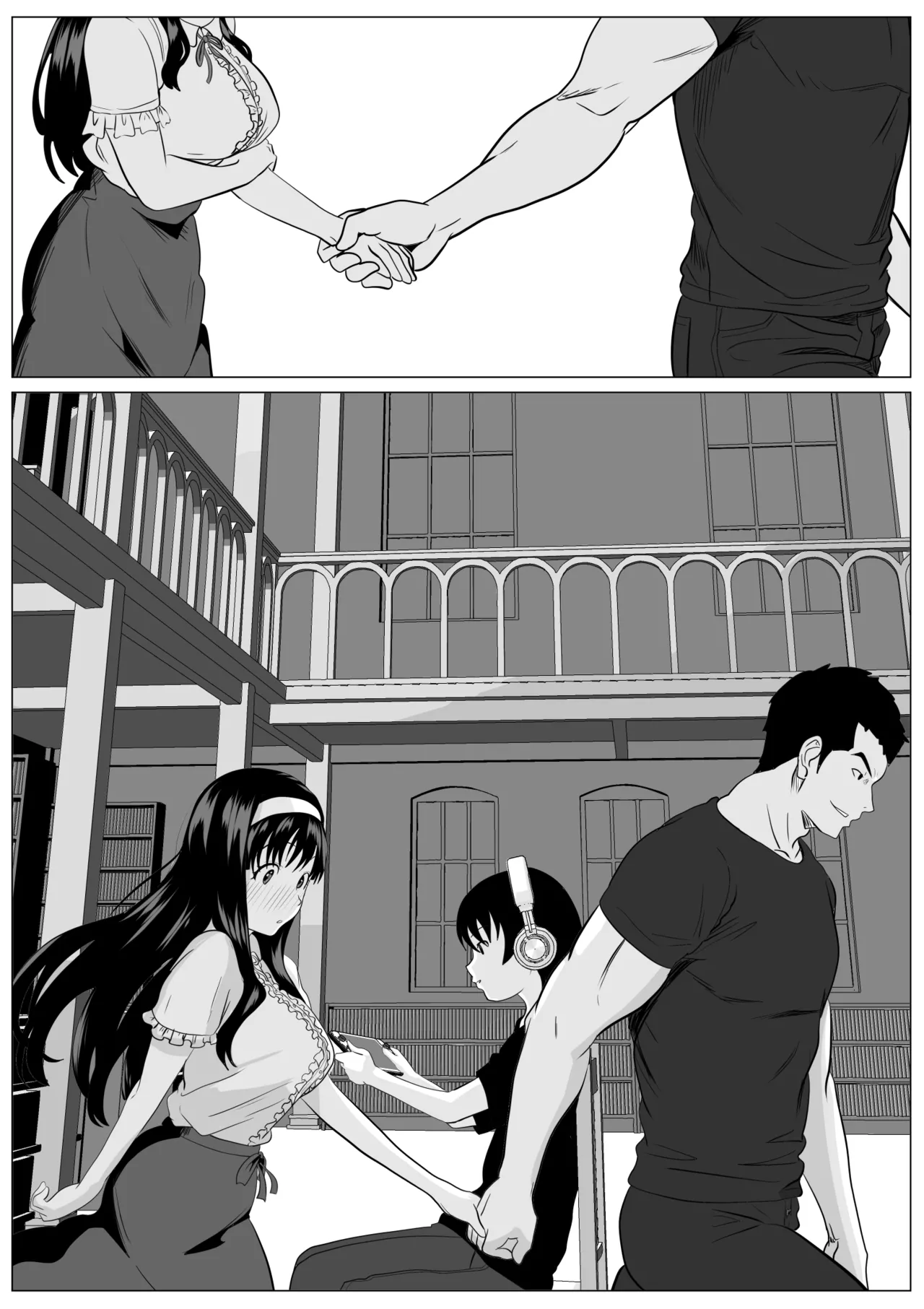 Kore de Saigo Desu yo | 这是最后一次了哦 - Page 53