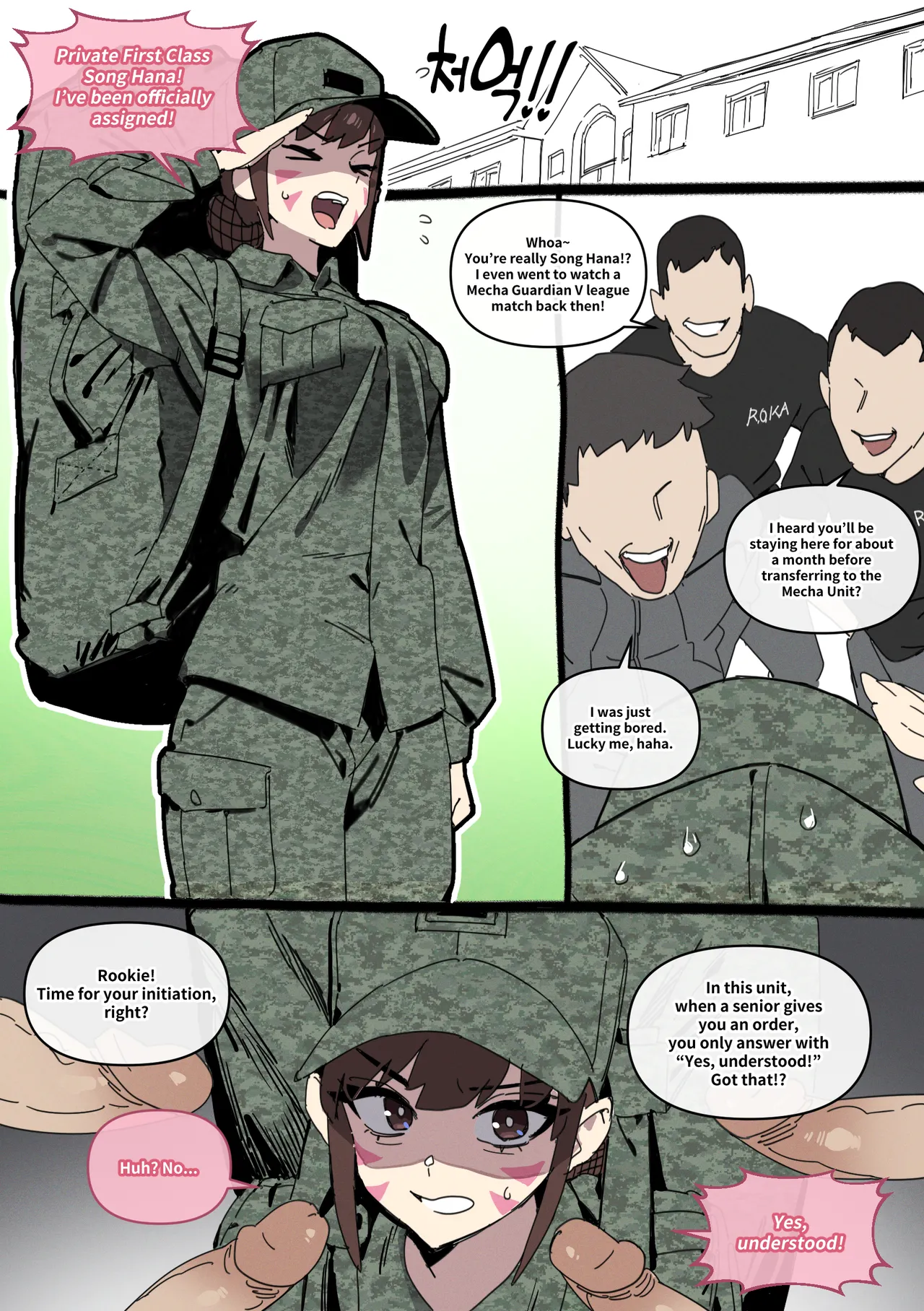 Preview page 1