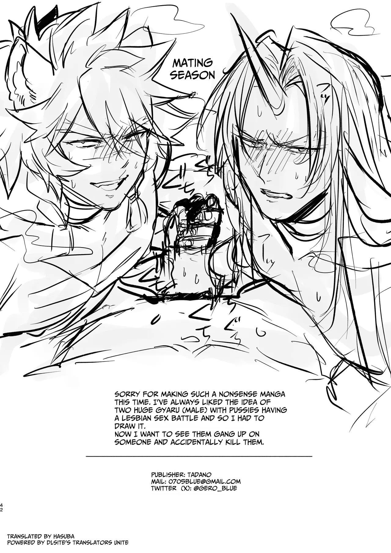 Horn vs Fang - Page 41