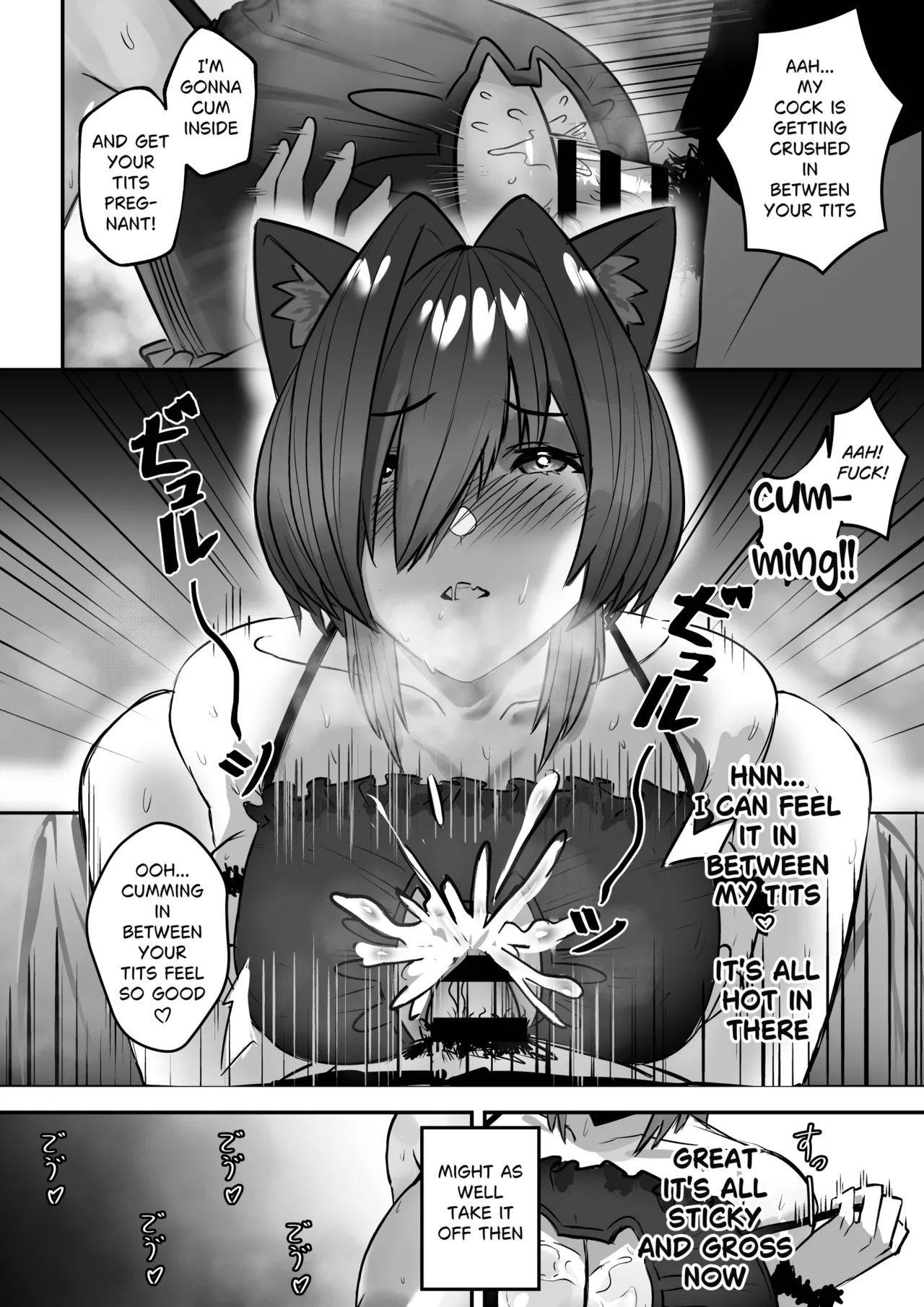 She's (Not) Into Petplay - Page 6