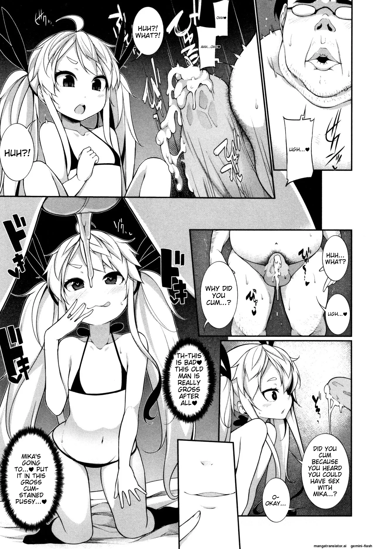 Koakuma a la mode - Page 170