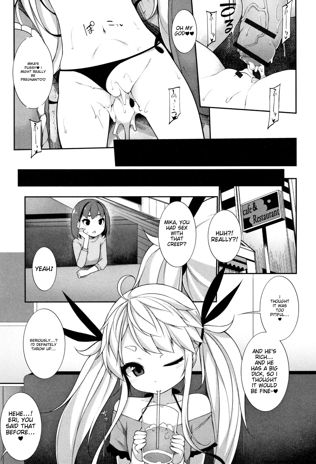 Koakuma a la mode - Page 180