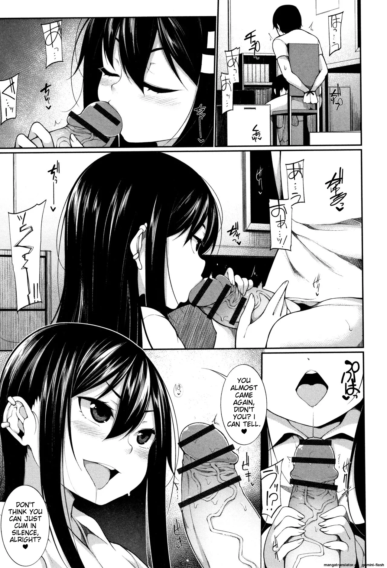 Koakuma a la mode - Page 30