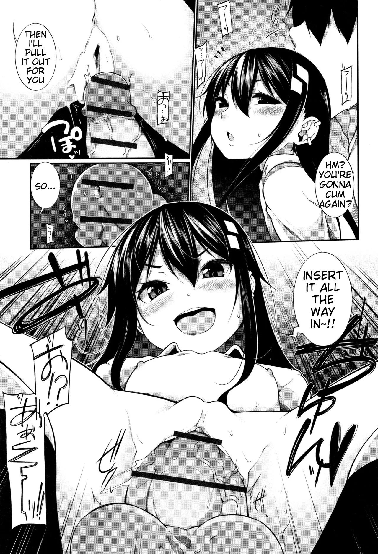 Koakuma a la mode - Page 36
