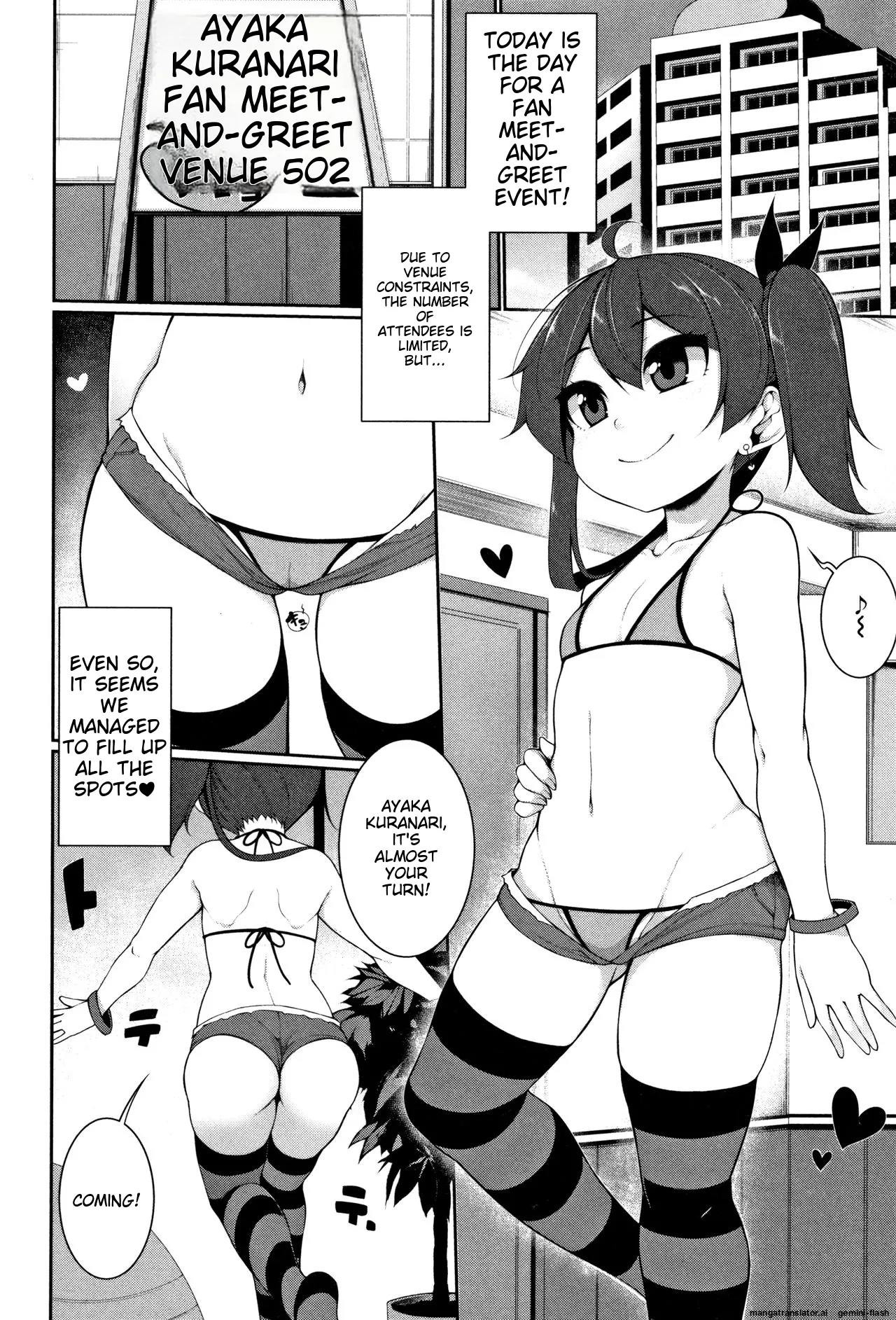 Koakuma a la mode - Page 45
