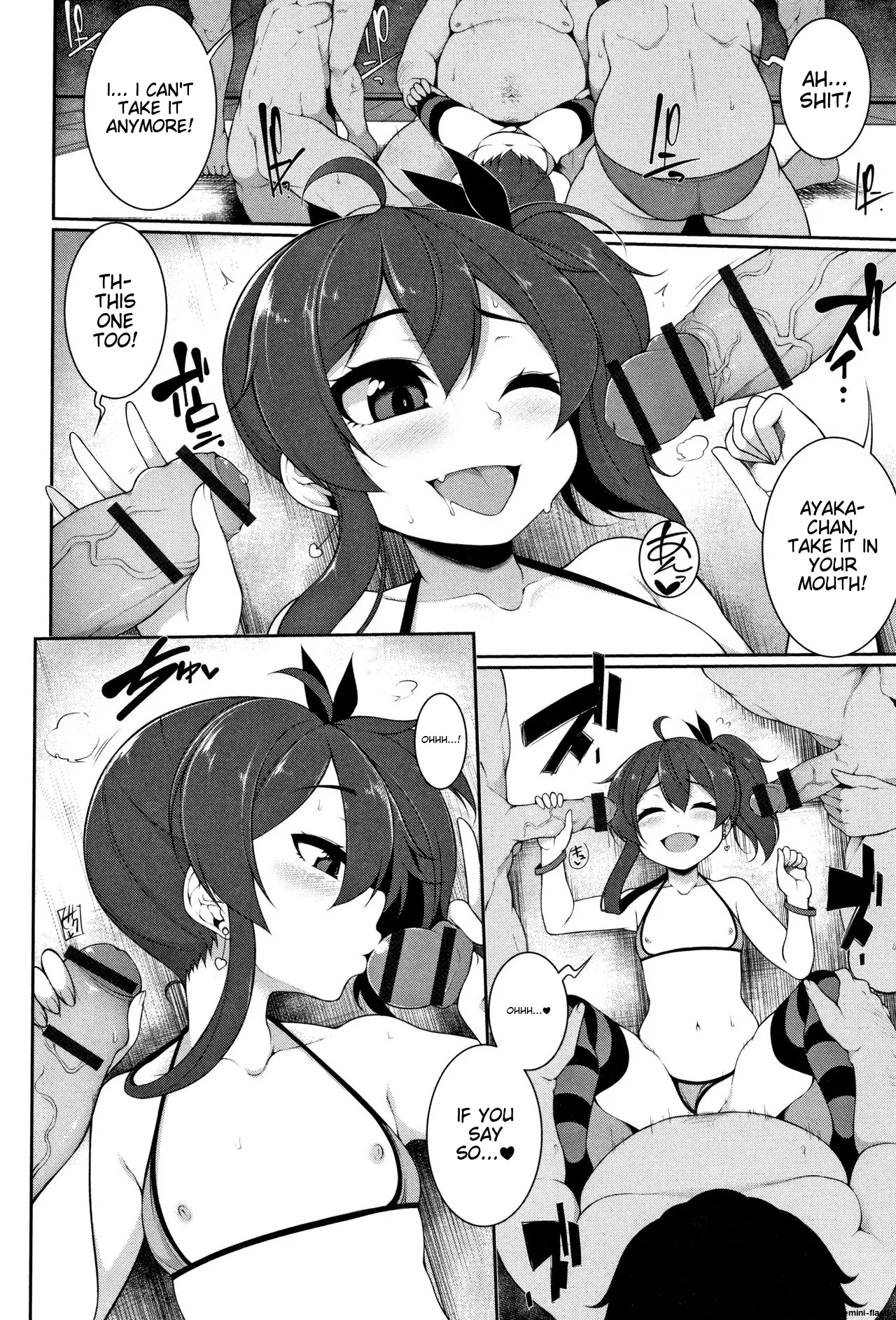 Koakuma a la mode - Page 55