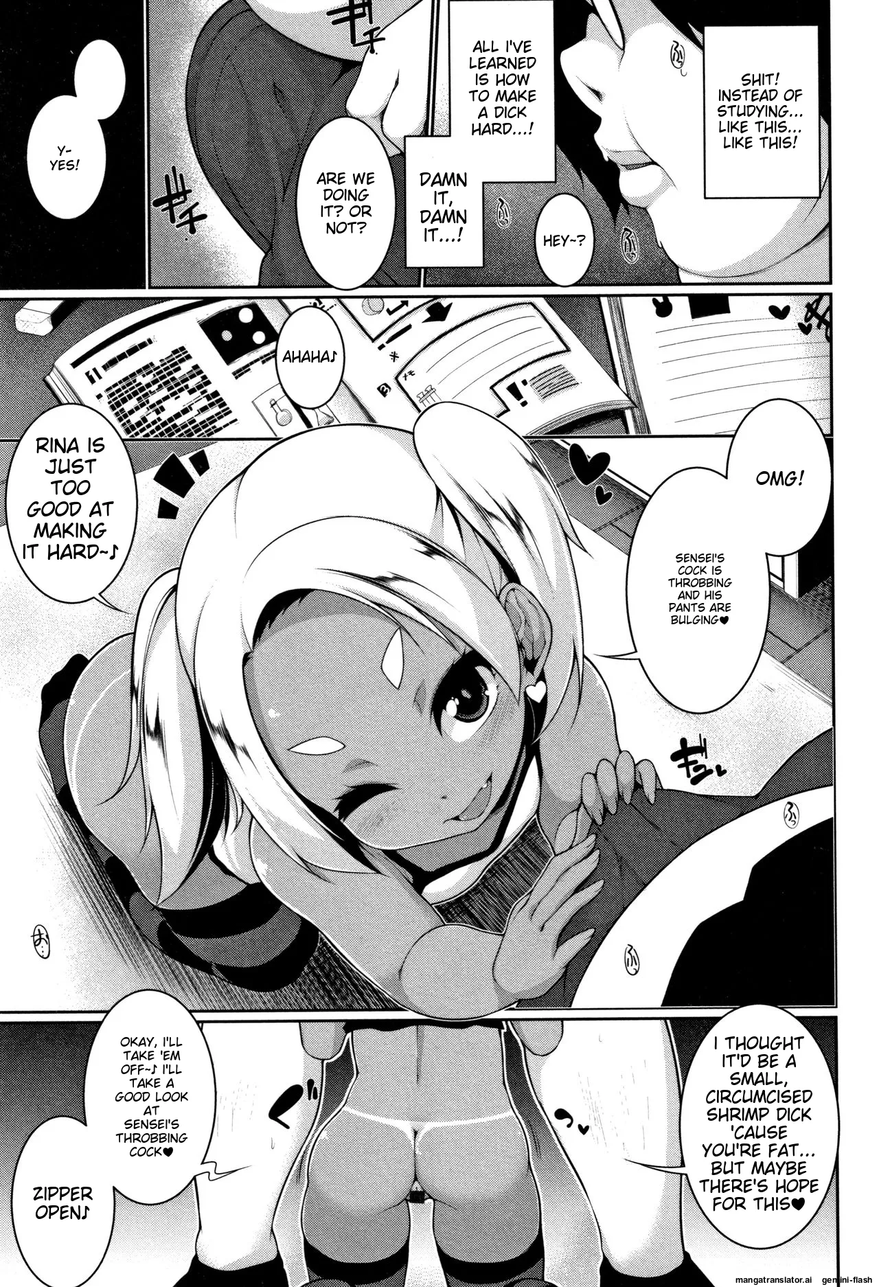 Koakuma a la mode - Page 68