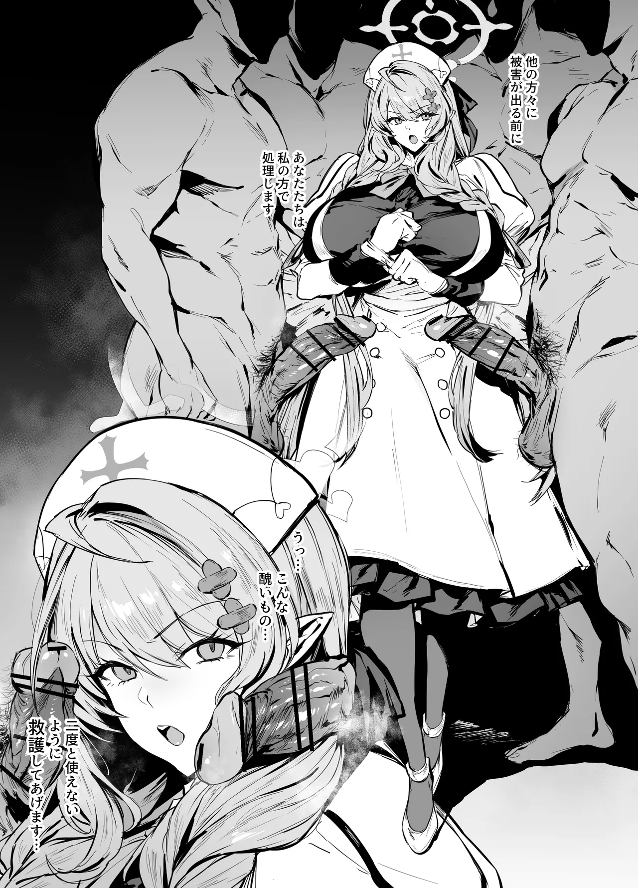 Preview page 1