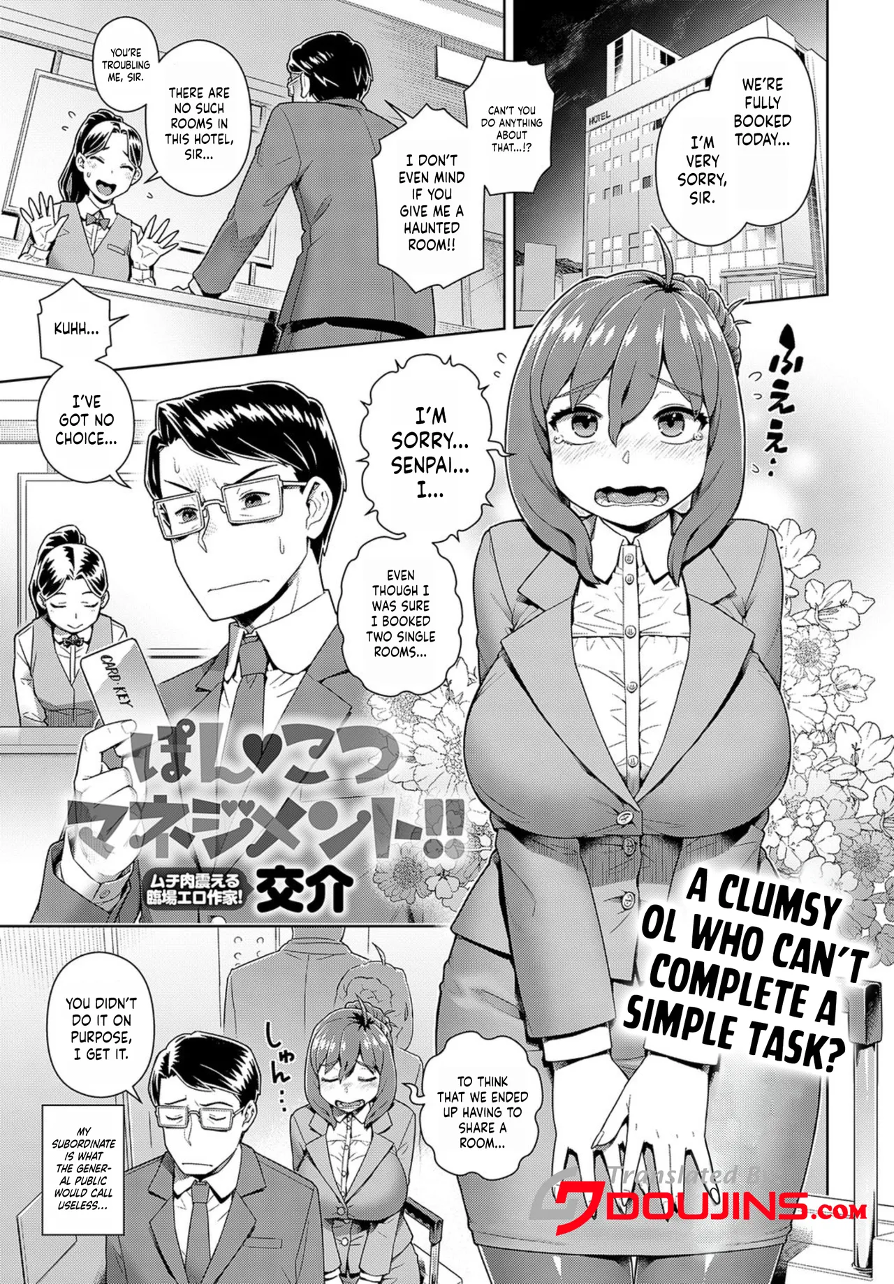 Preview page 1