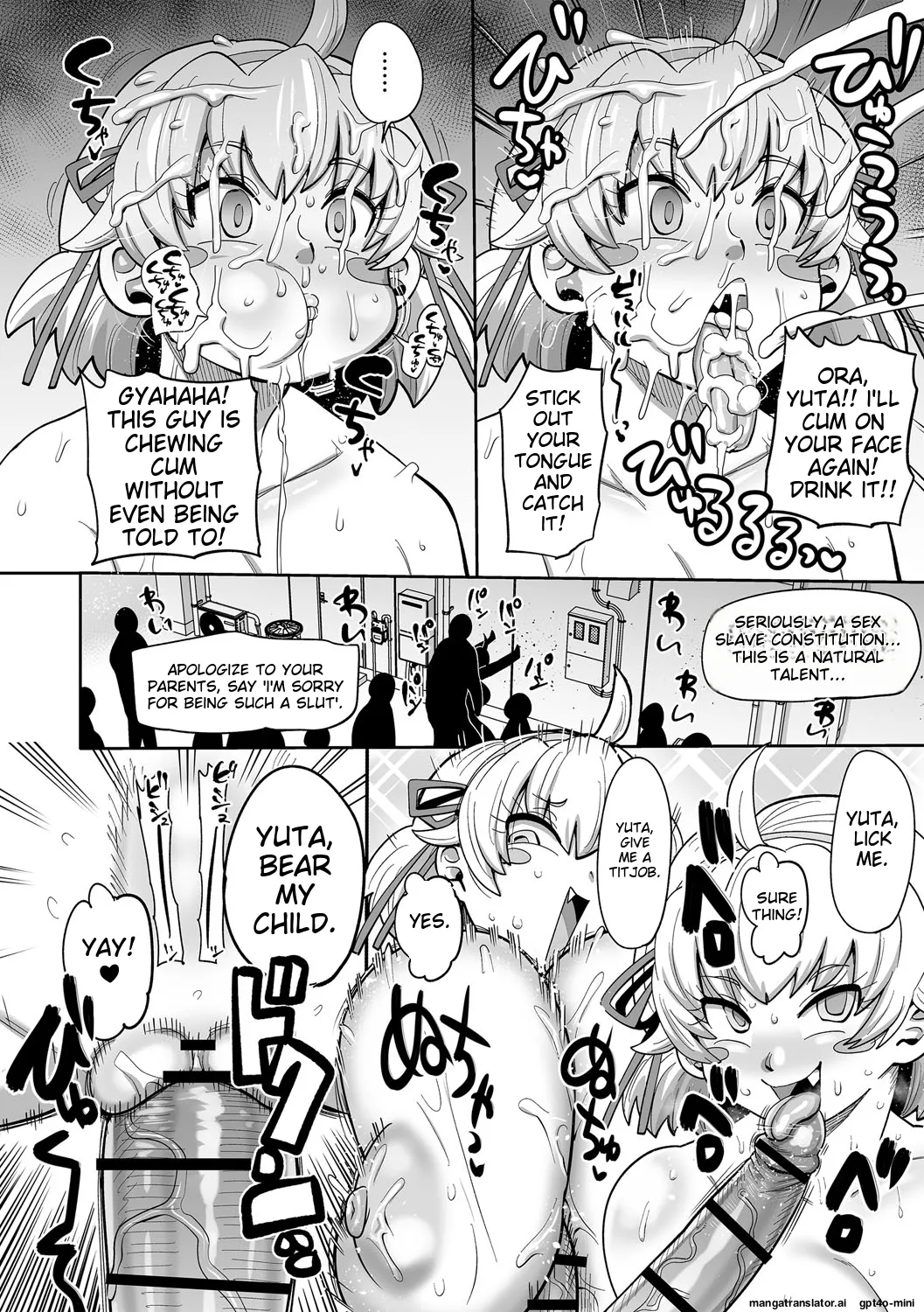 Nayutayuta Ch.10 - Page 14