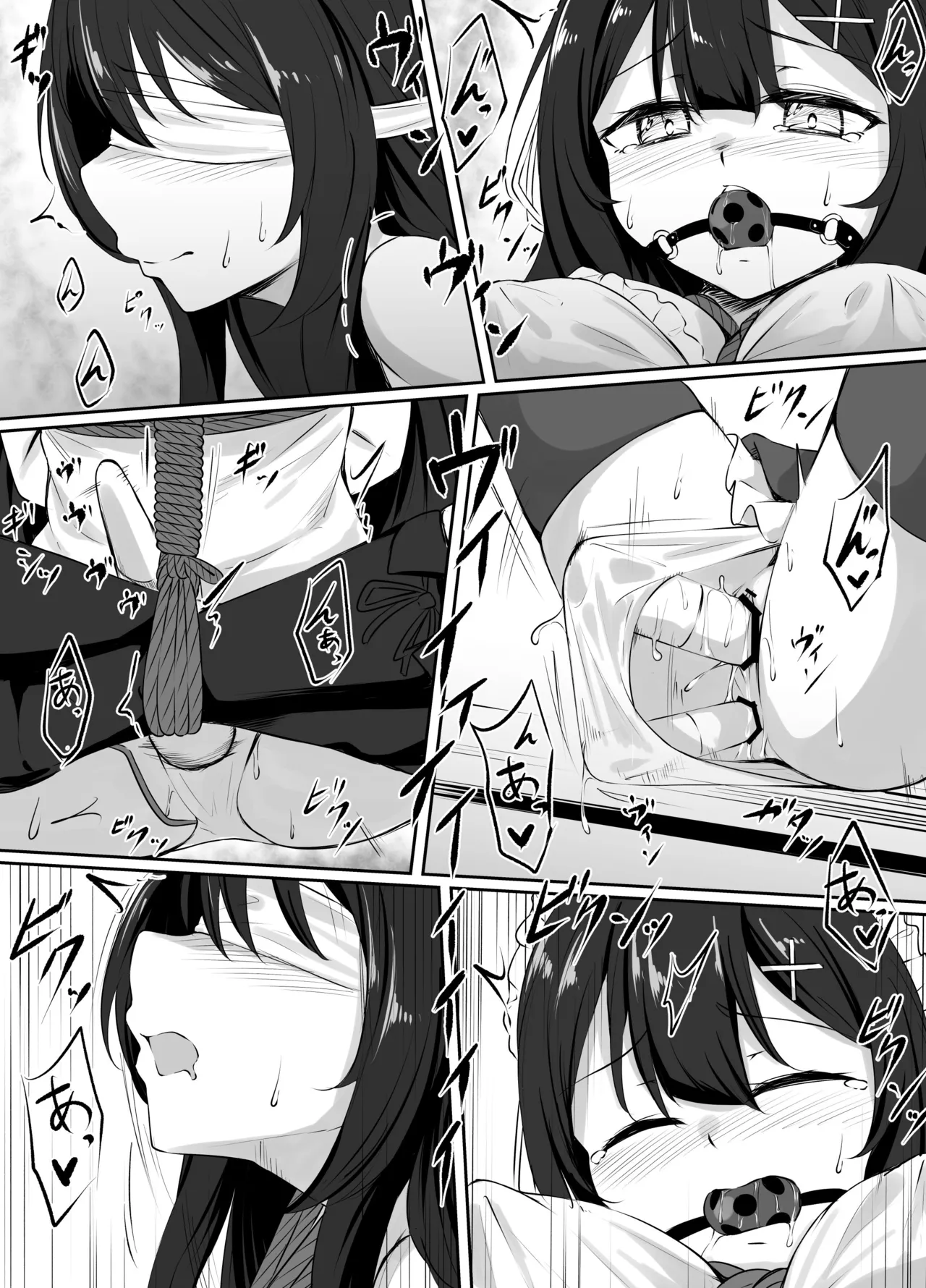 pixiv委托漫画 - Page 9