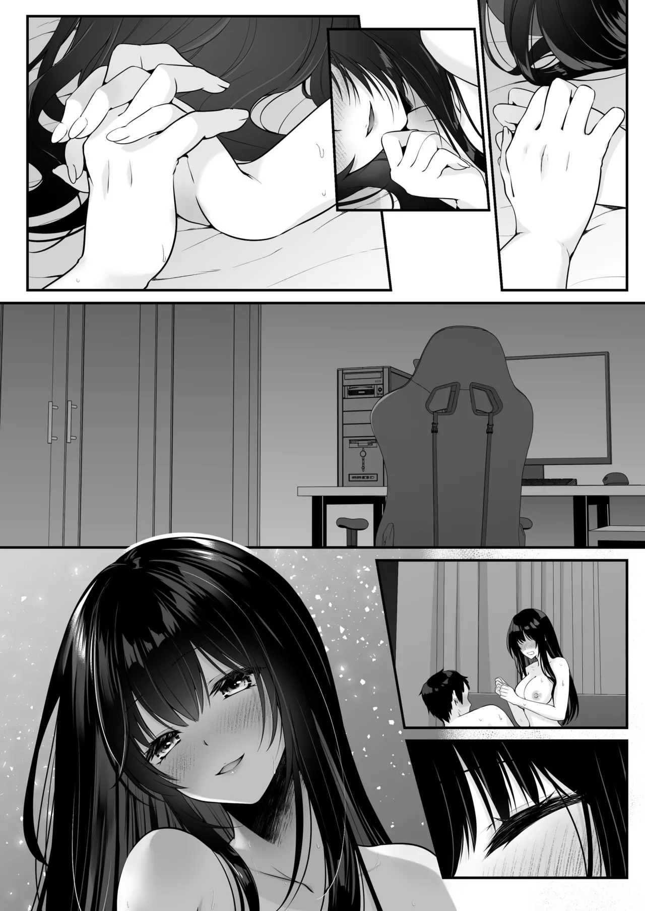 Sex Leveling - Page 132