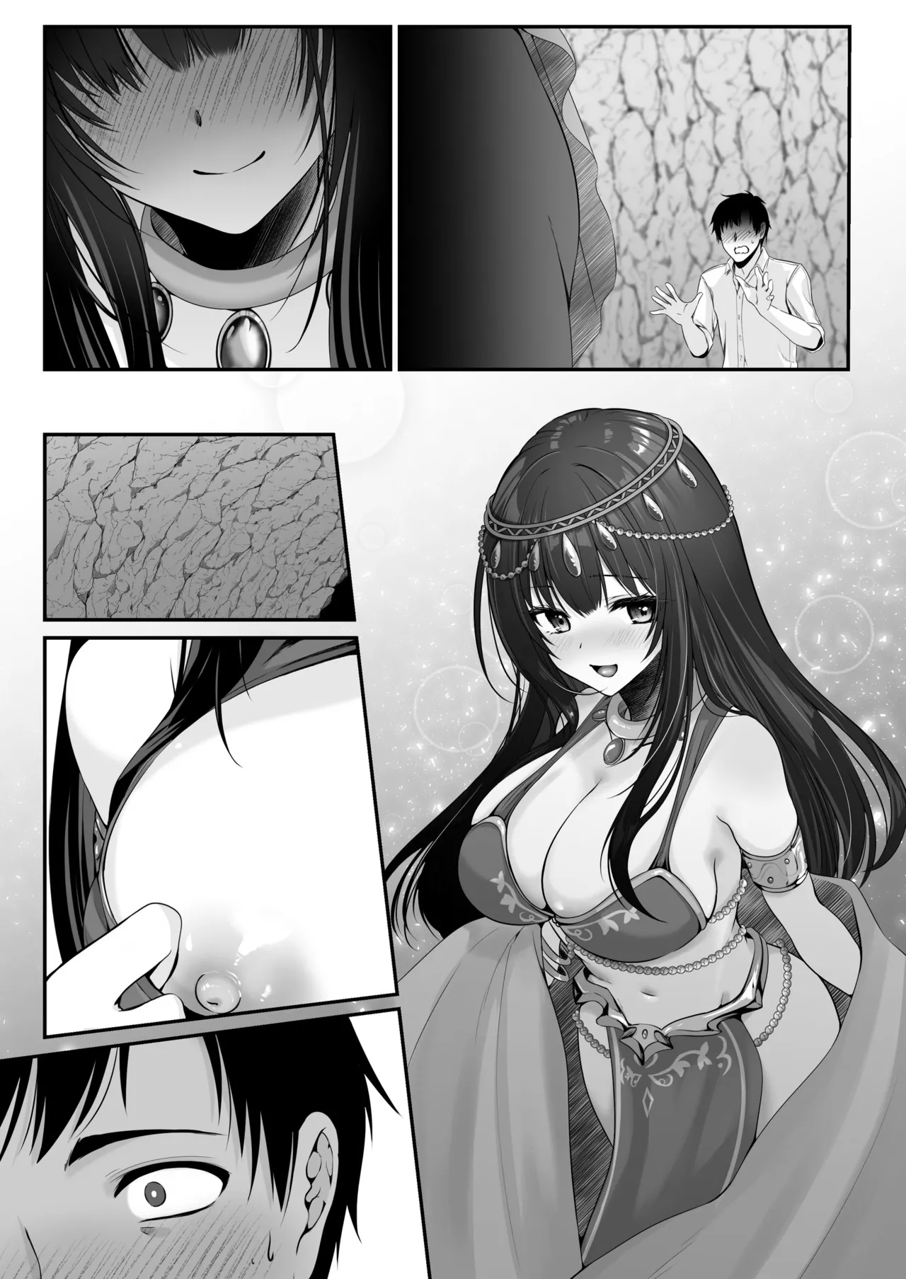 Sex Leveling - Page 134