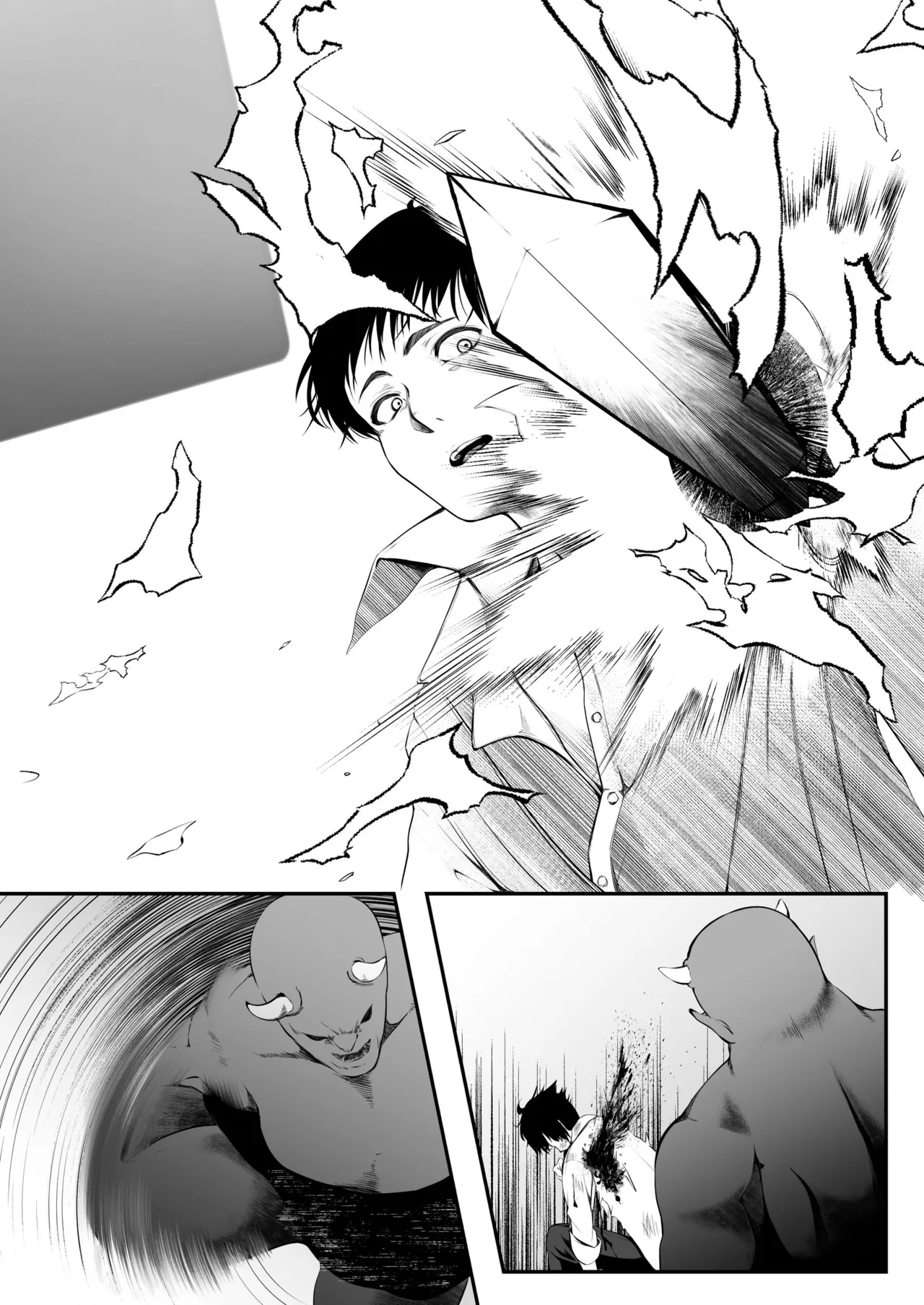 Sex Leveling - Page 87