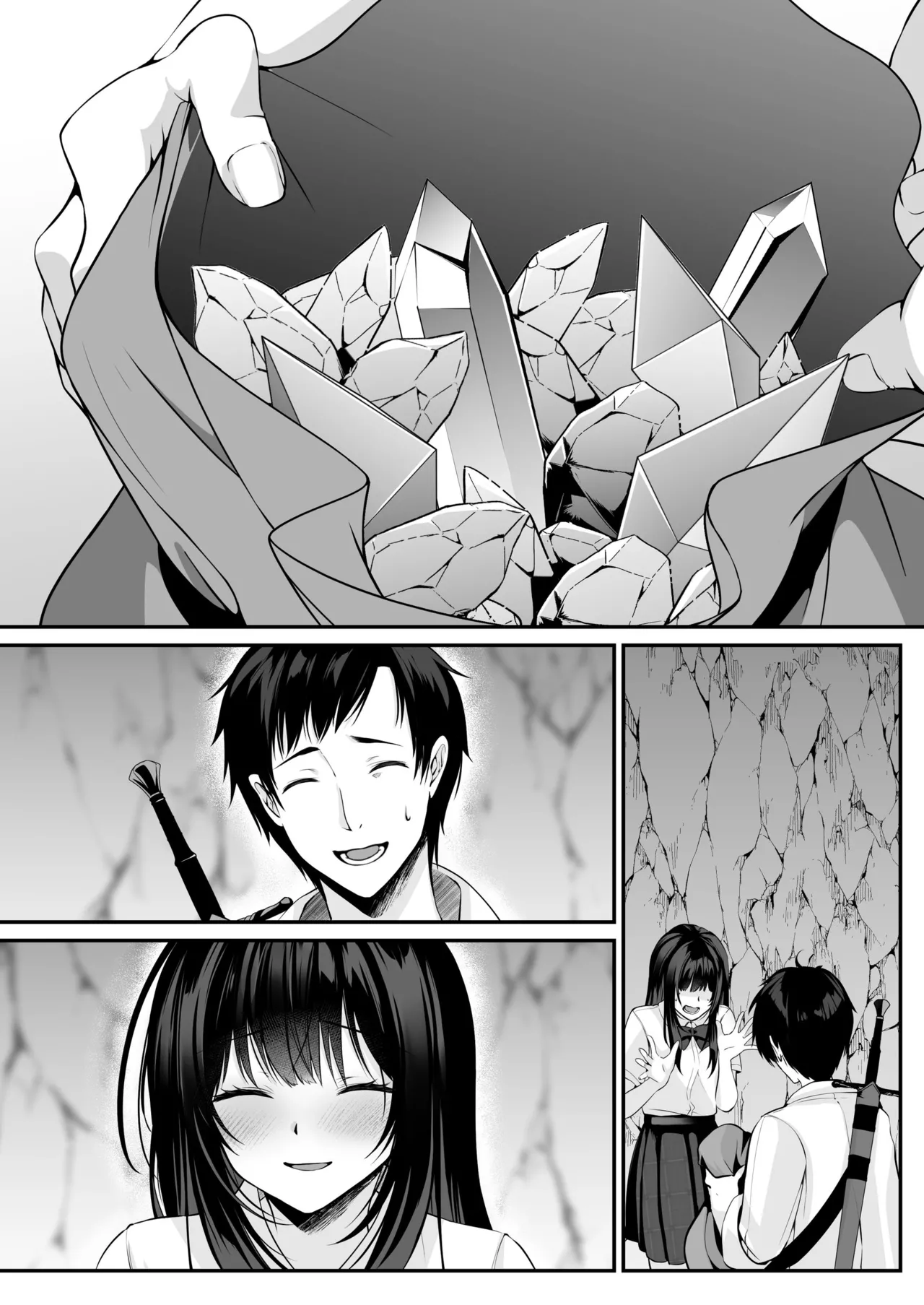 Sex Leveling - Page 93
