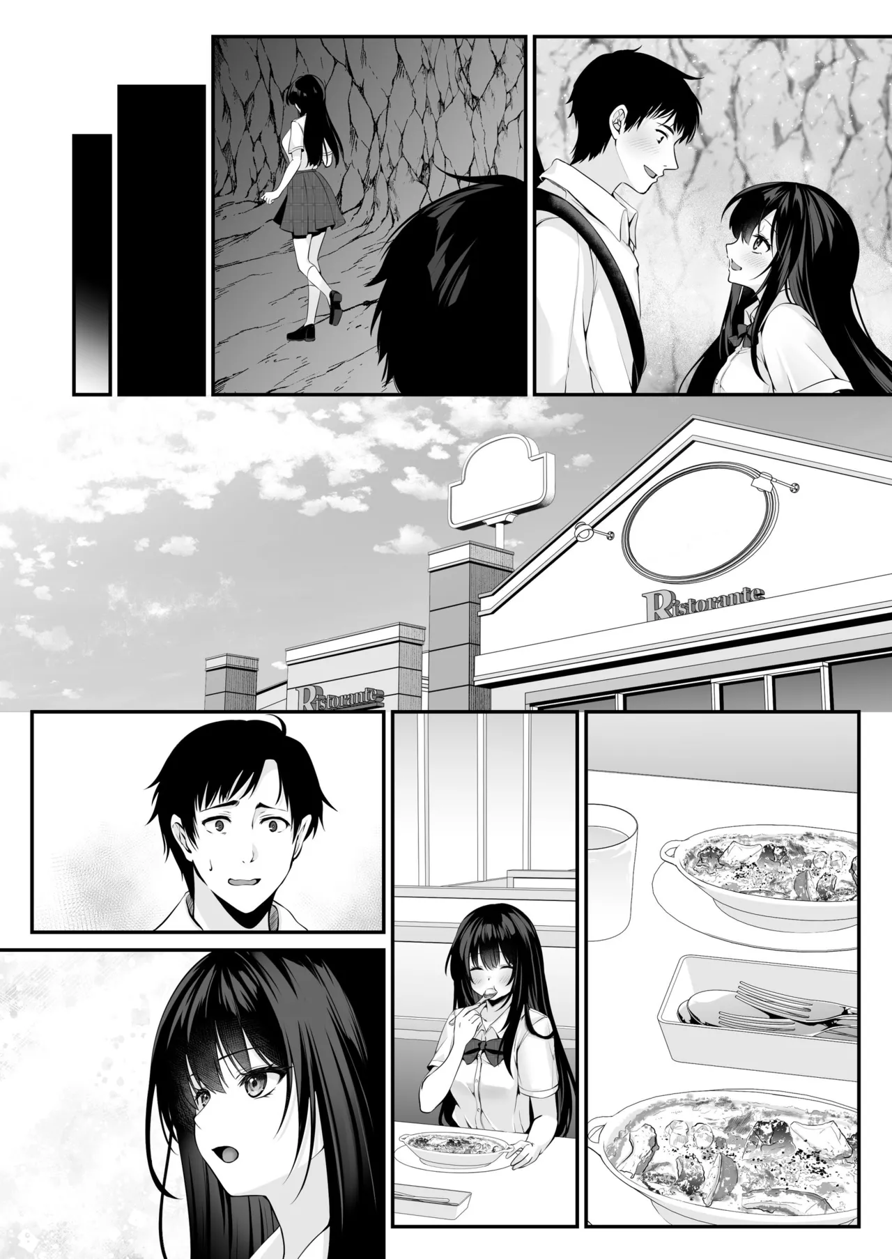 Sex Leveling - Page 94