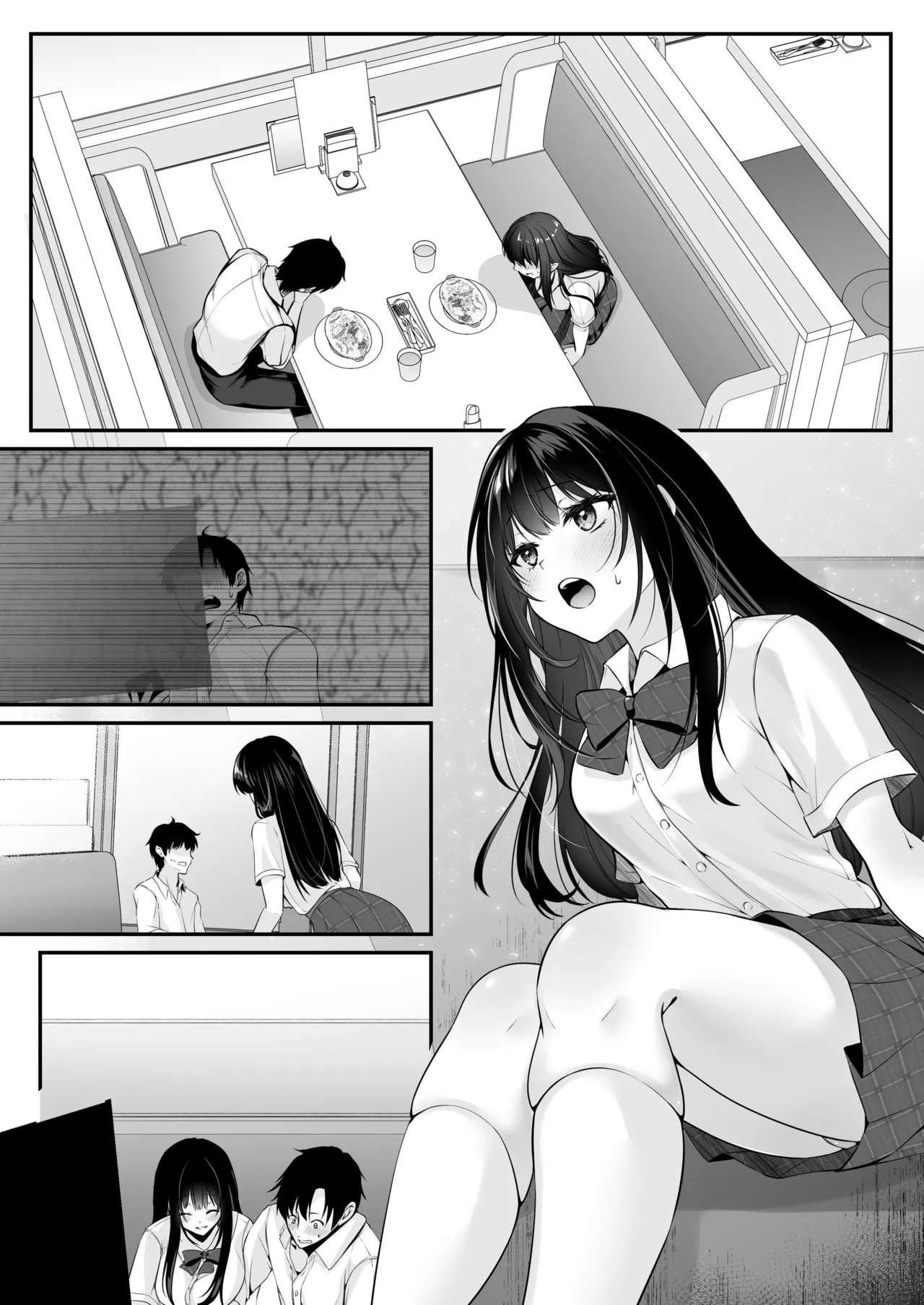 Sex Leveling - Page 95