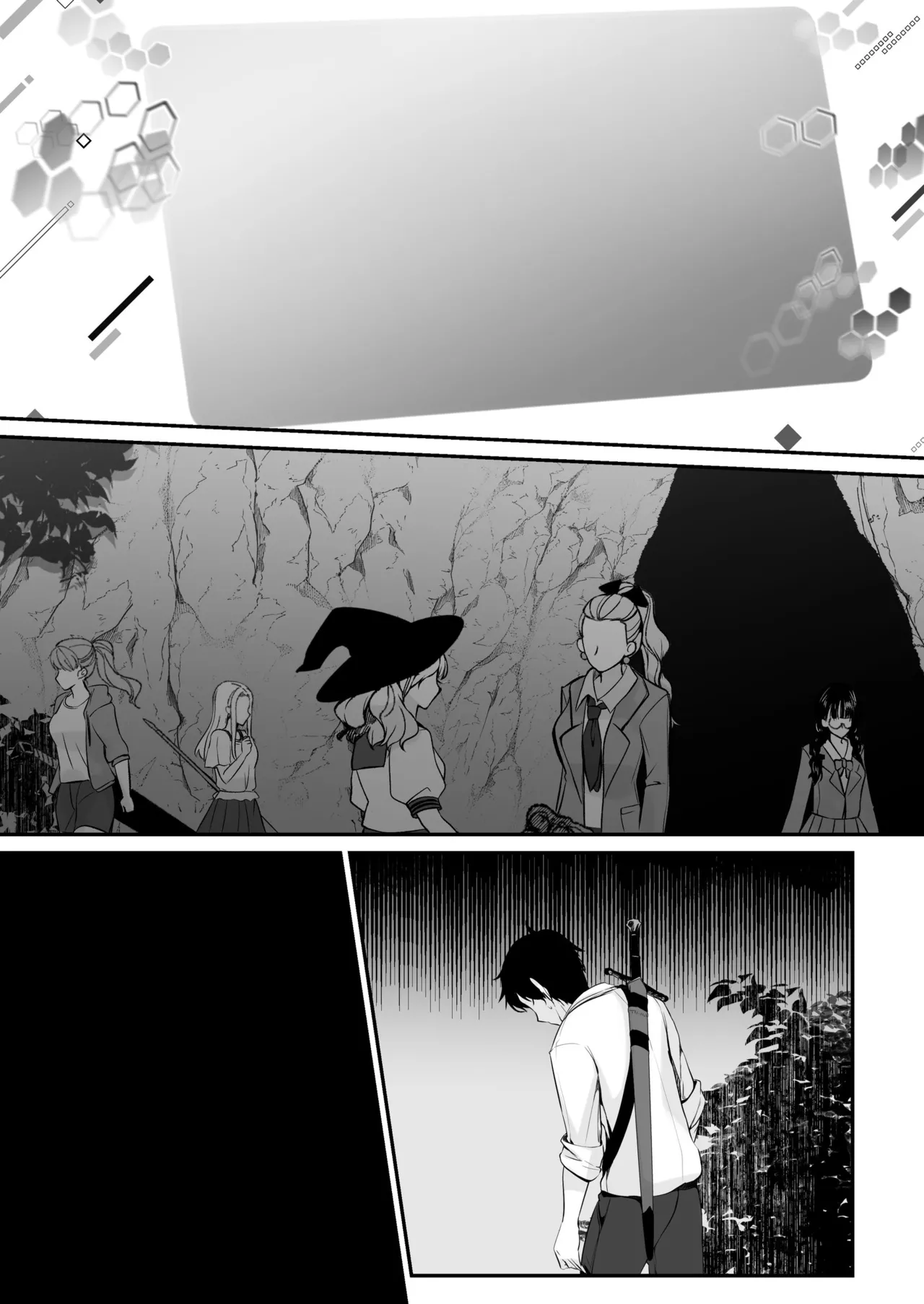 Sex Leveling - Page 99