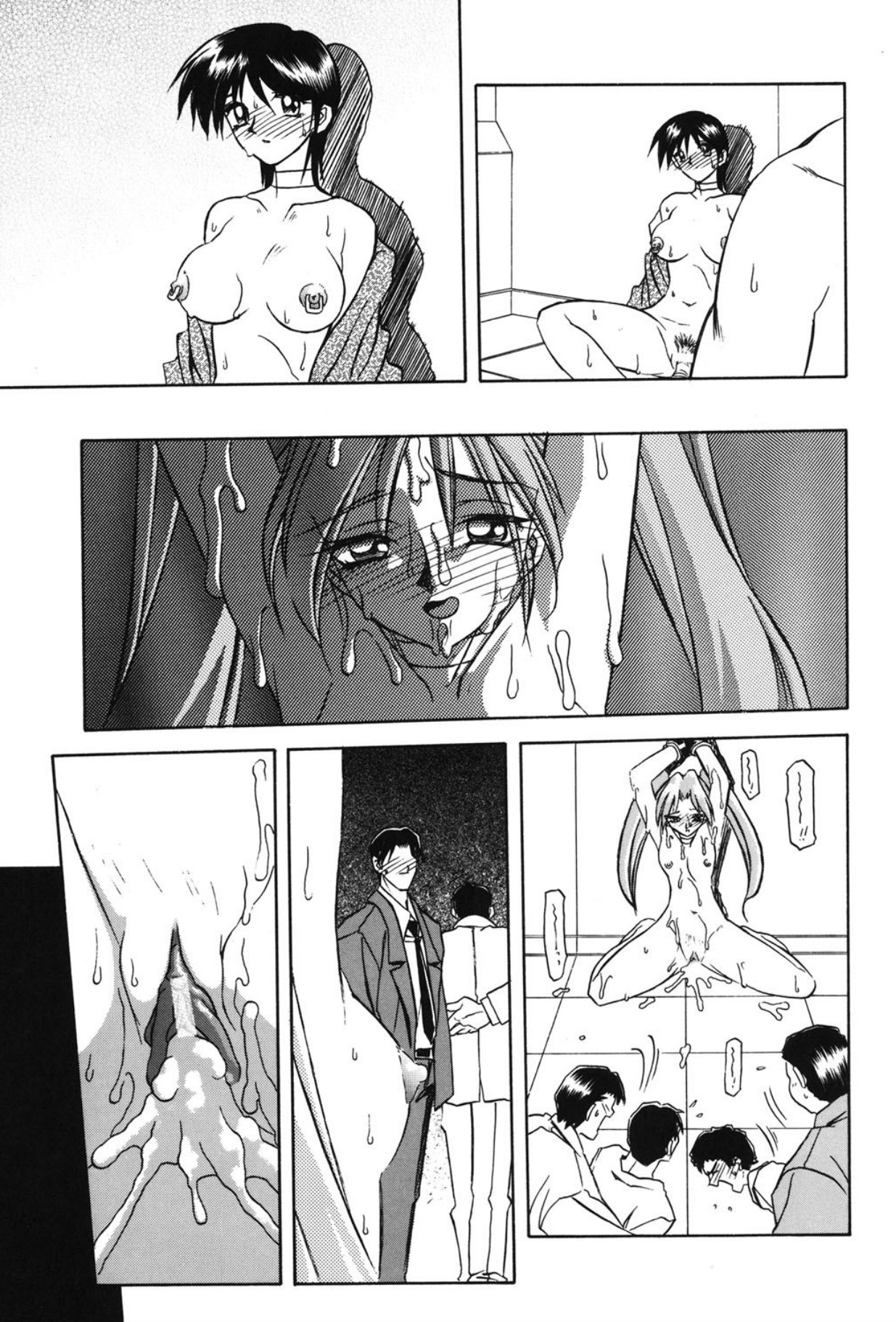 Sein - Page 174