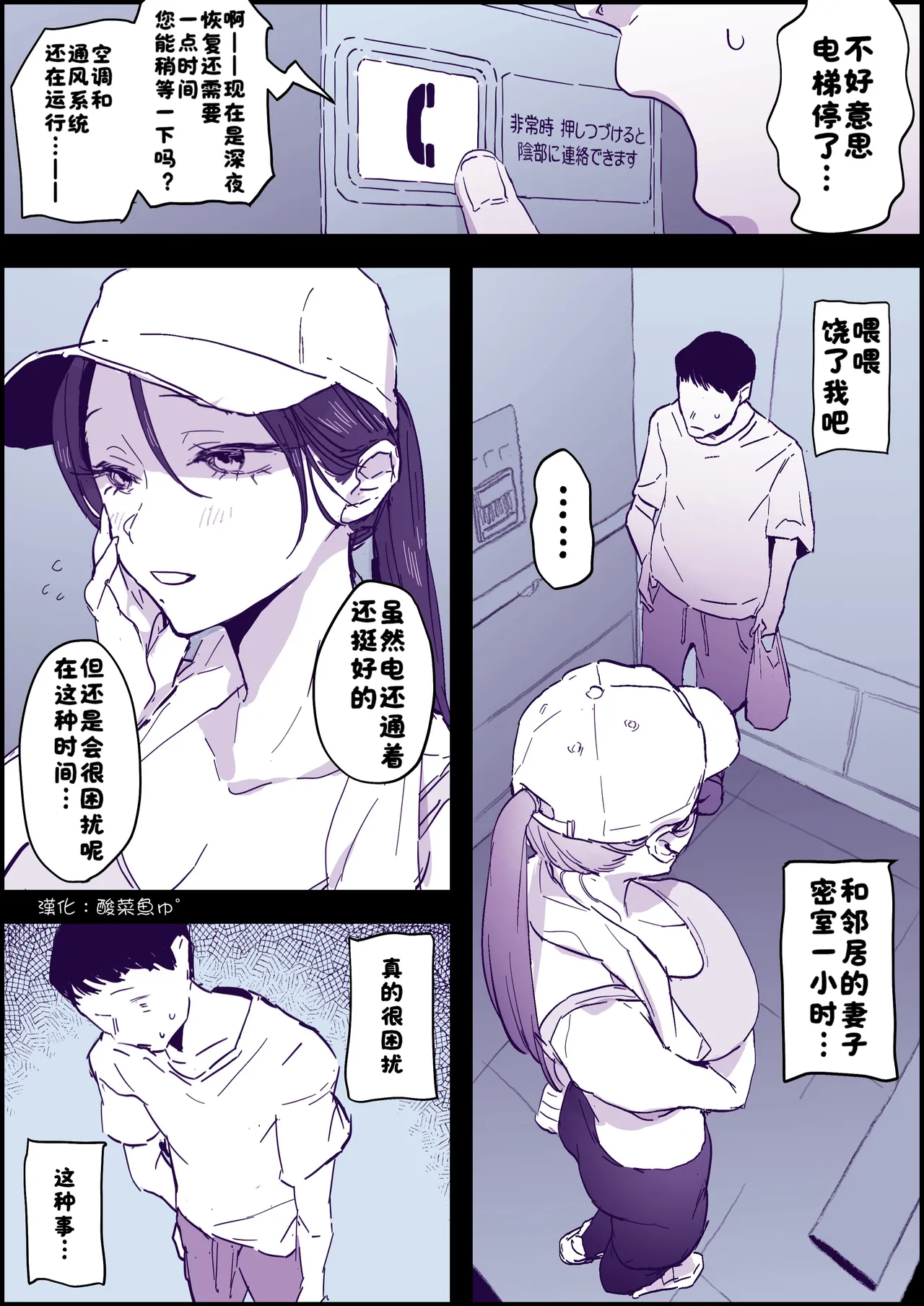 Preview page 1