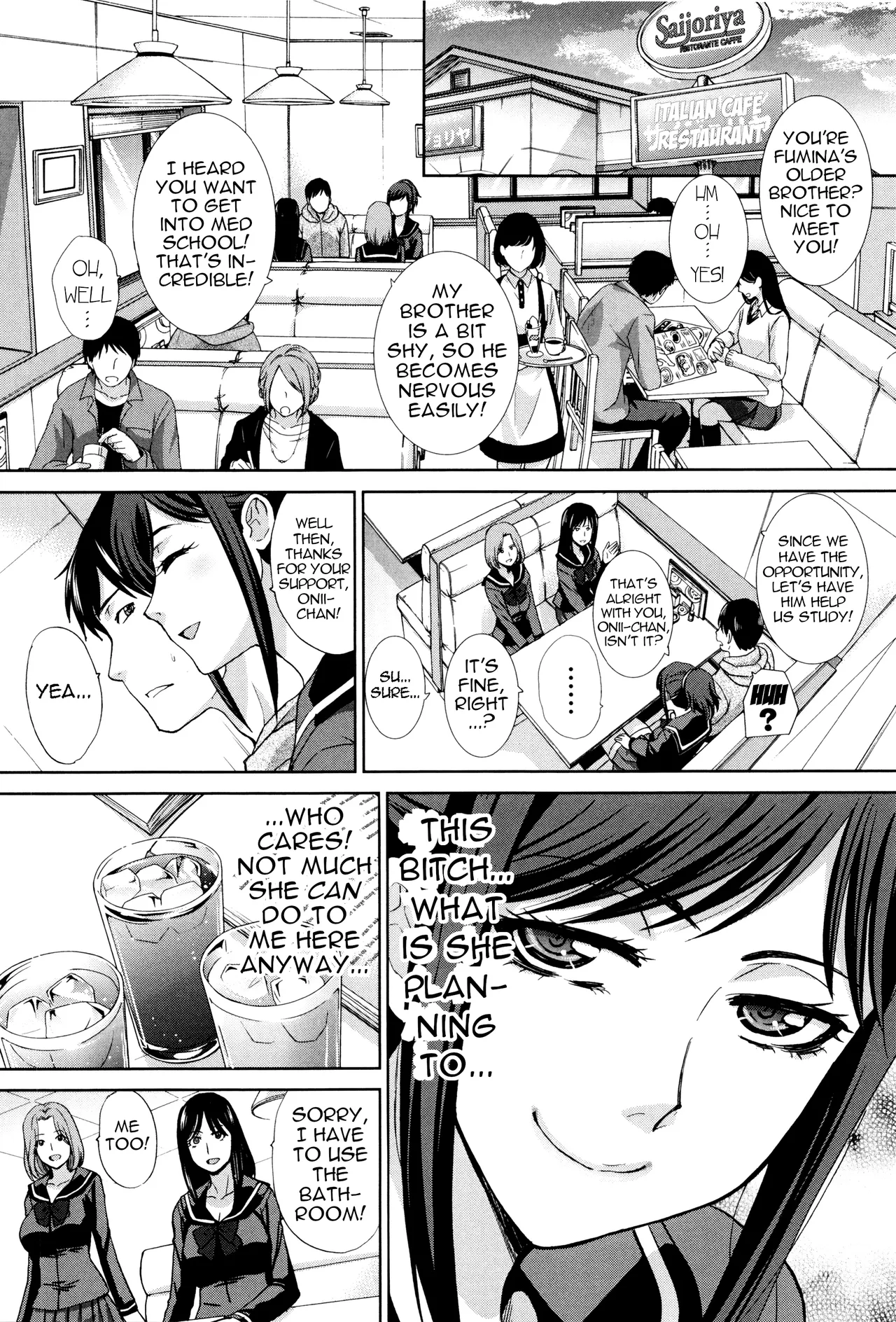 Houkai Kazoku - Page 6