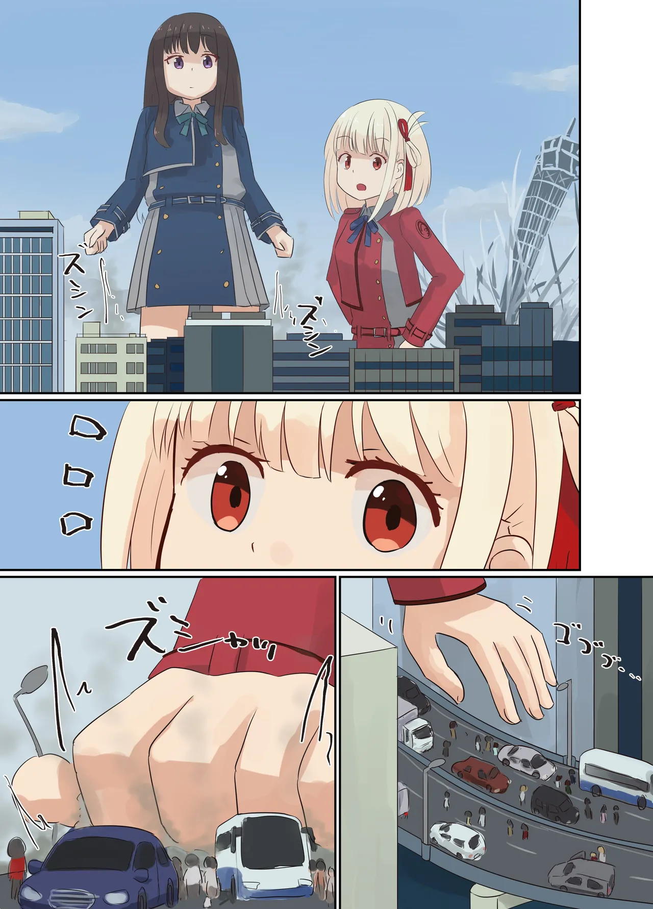 Lycoris Recoil - Page 5