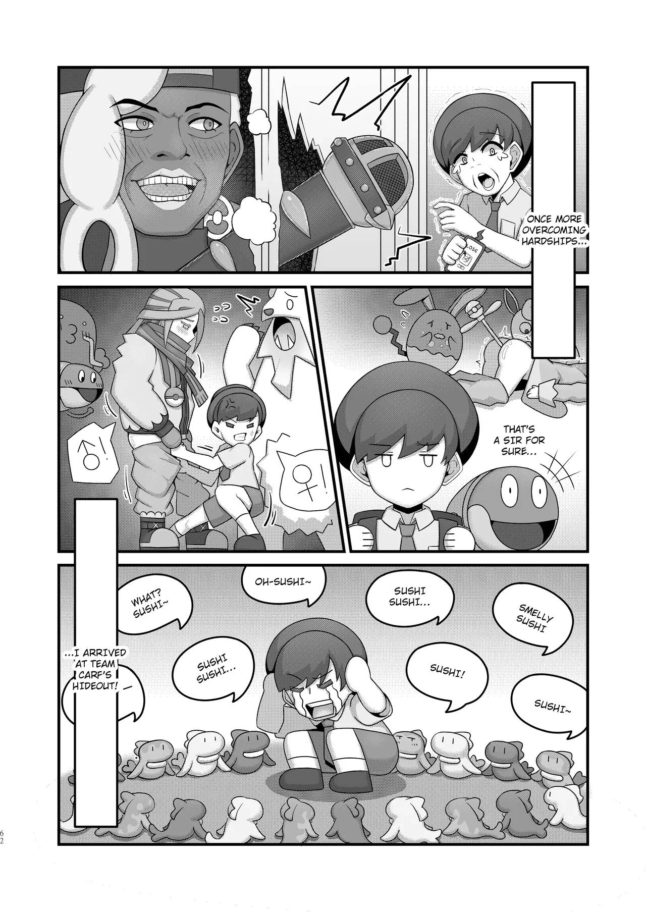 Preview page 2