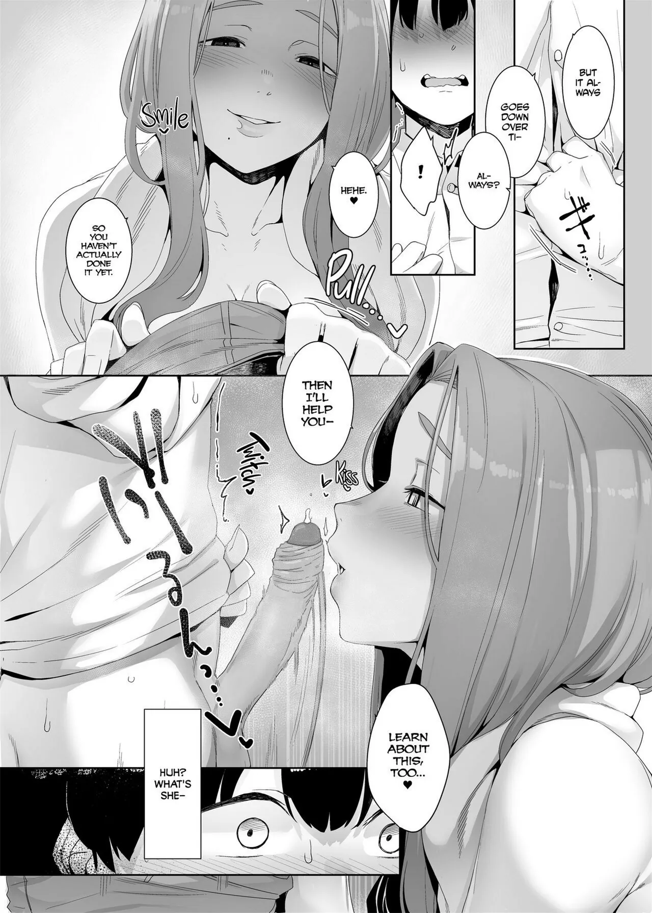 Corruption Provocation The Lost Light - Page 13