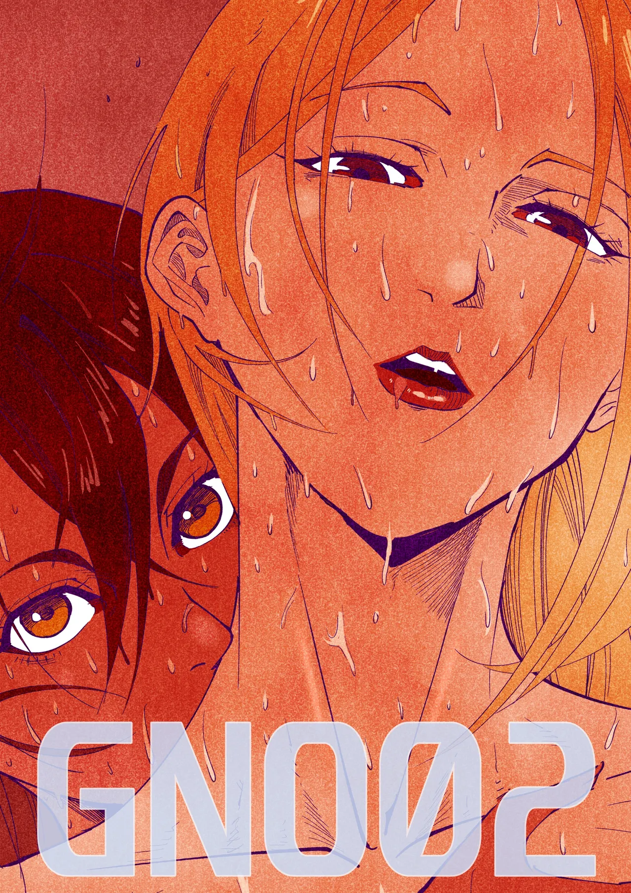 GNO .02 - Page 1