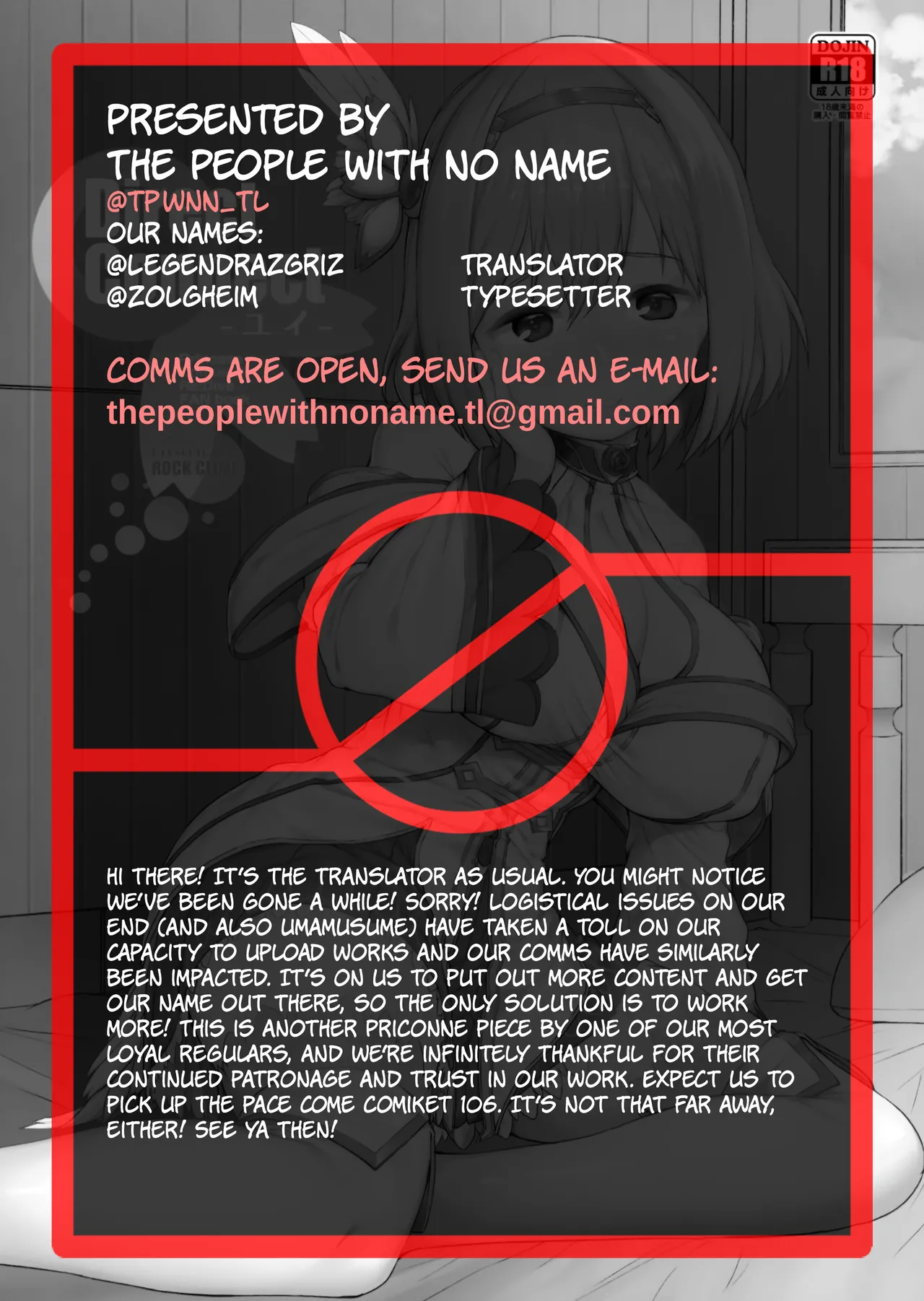 Direct Connect - Page 31