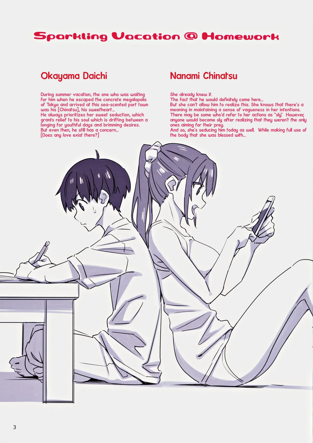 Preview page 2