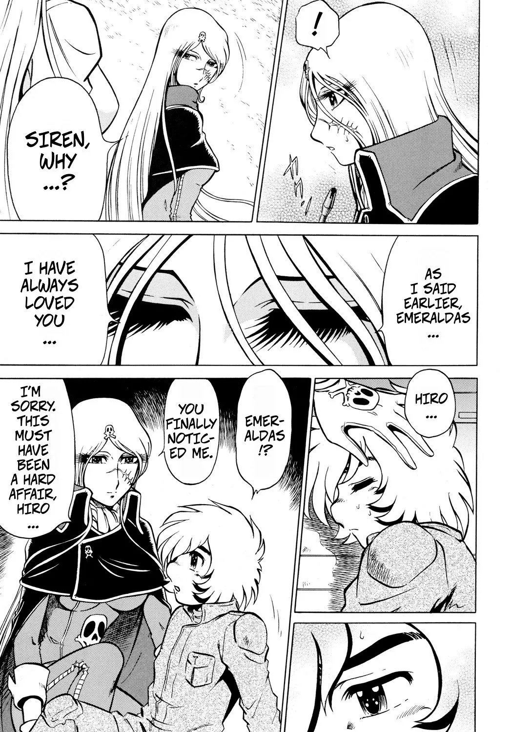 Night Head+2 - Page 24