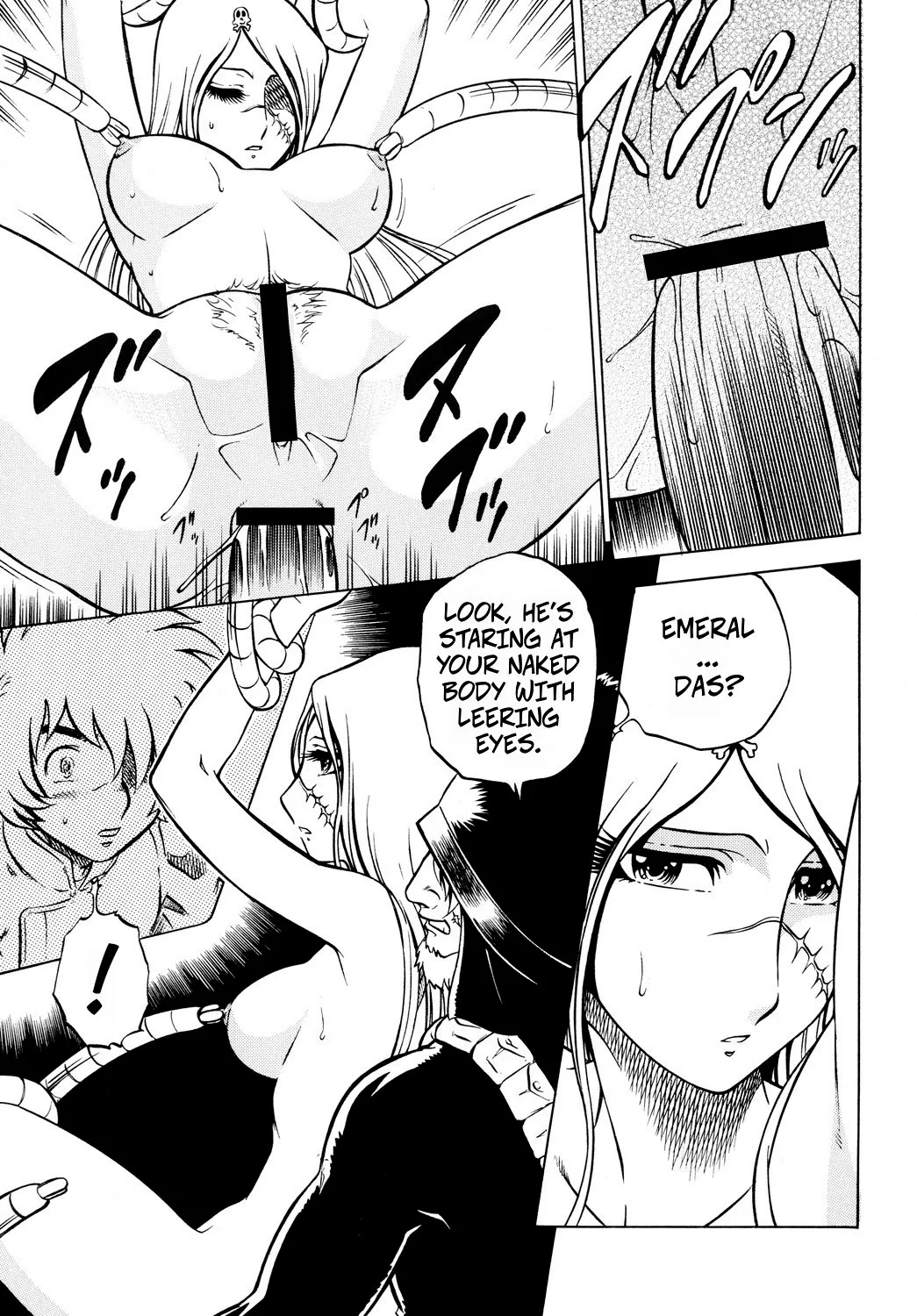 Night Head+2 - Page 42