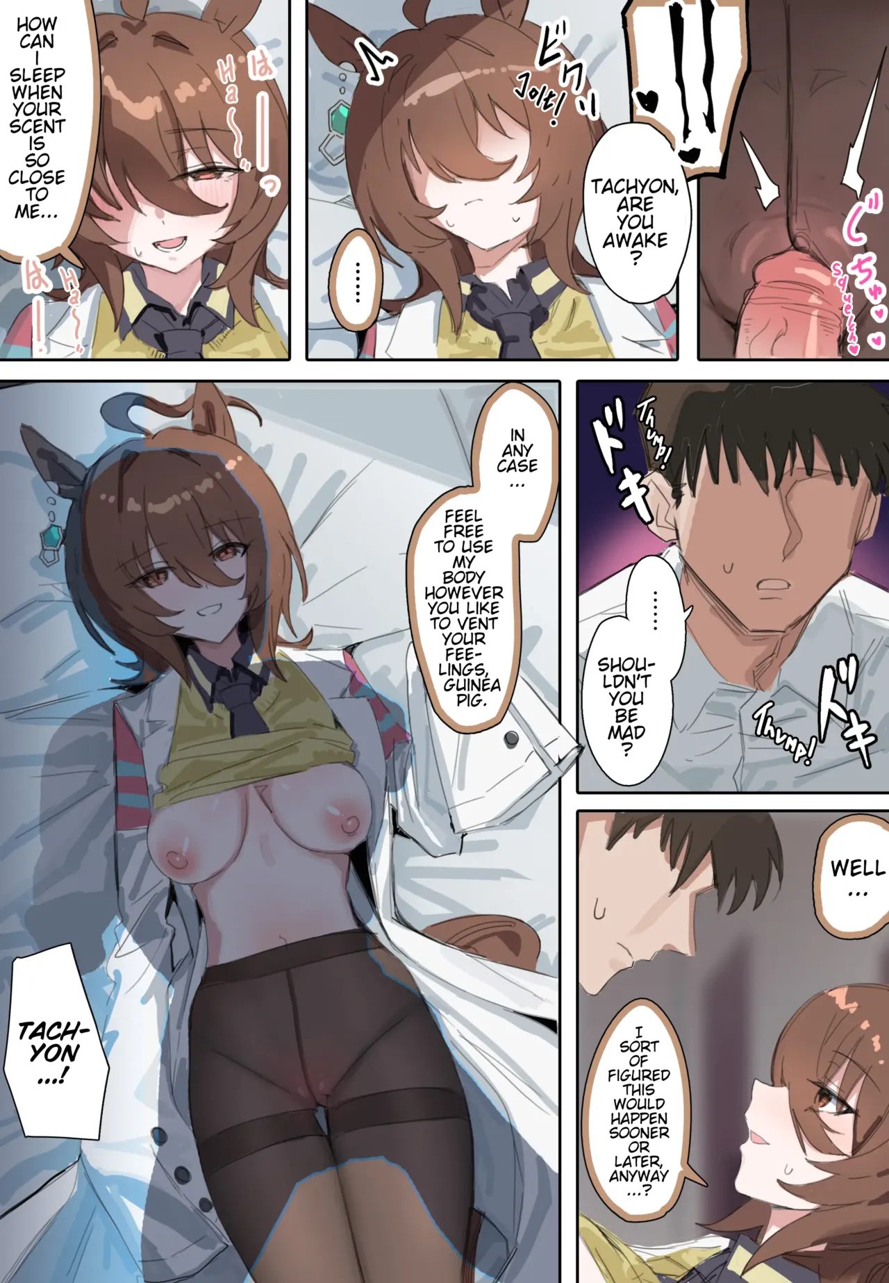 Lucid Dream - Page 9