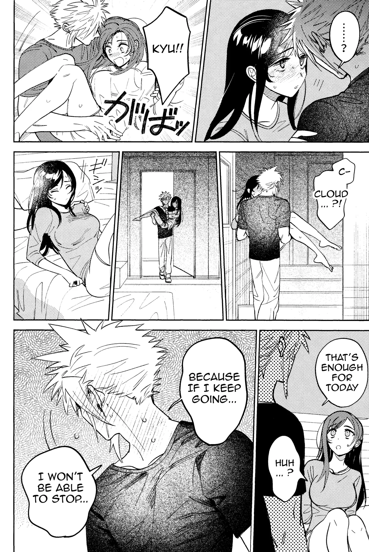 Somarune - Page 19