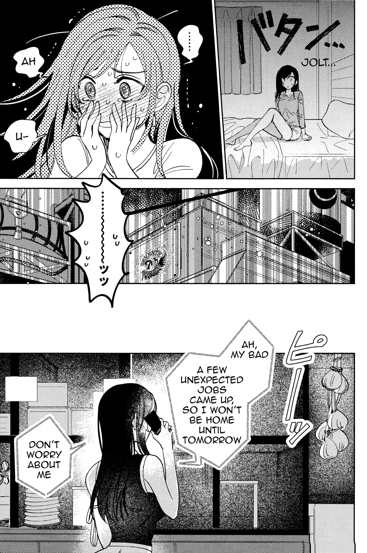Somarune - Page 20