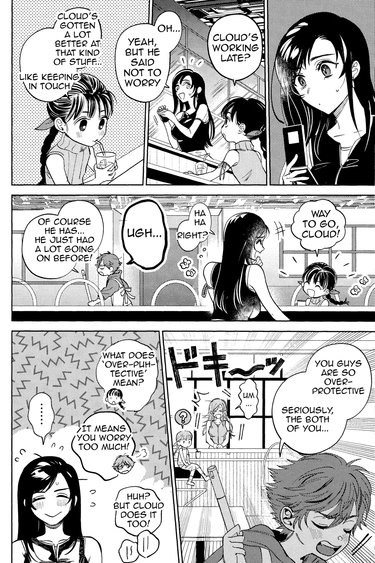 Somarune - Page 21