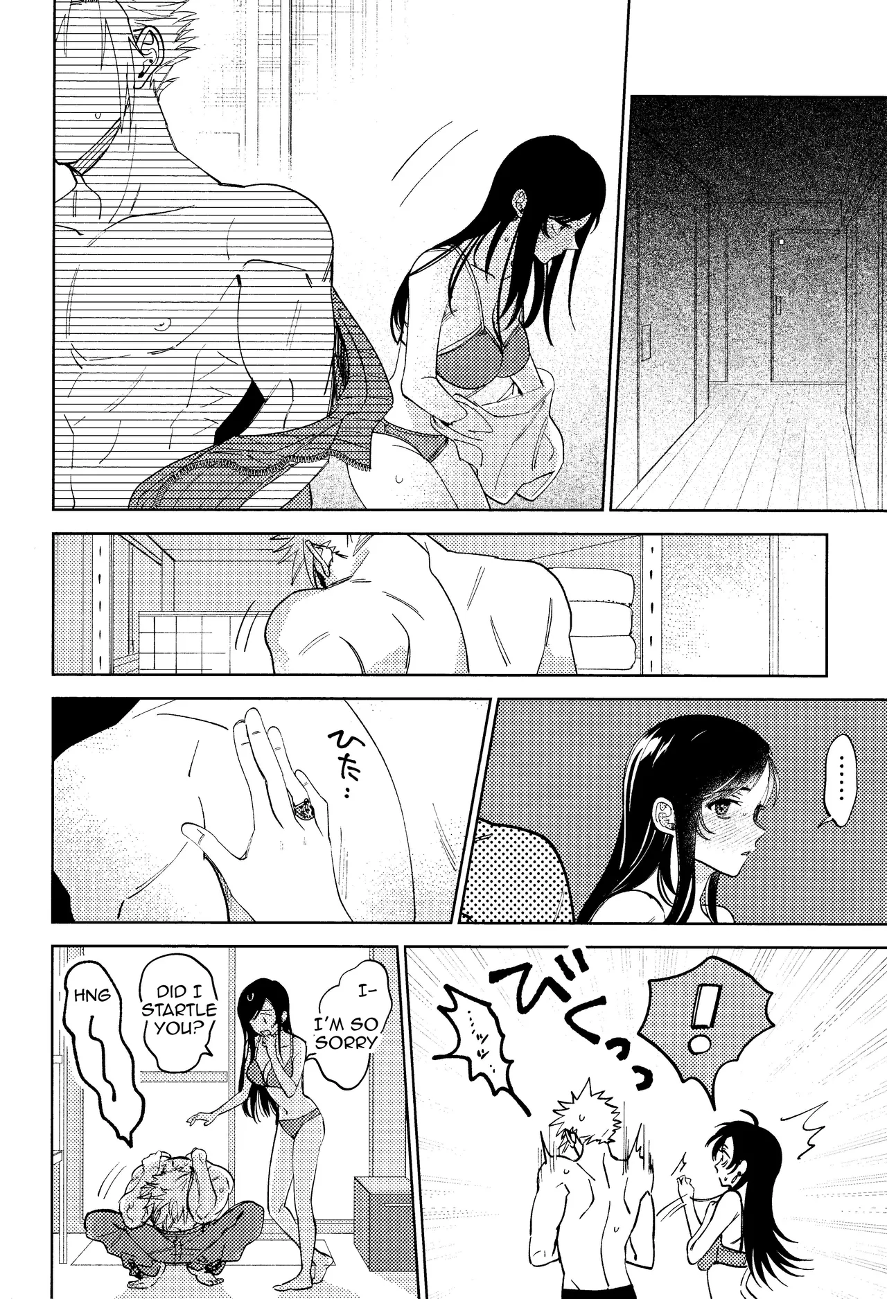 Somarune - Page 29