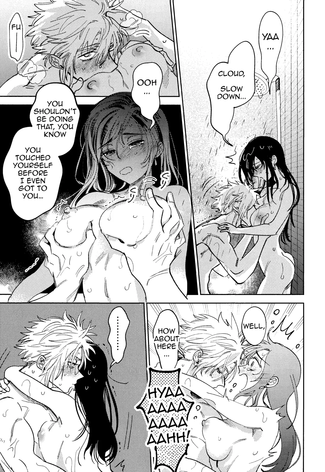 Somarune - Page 34