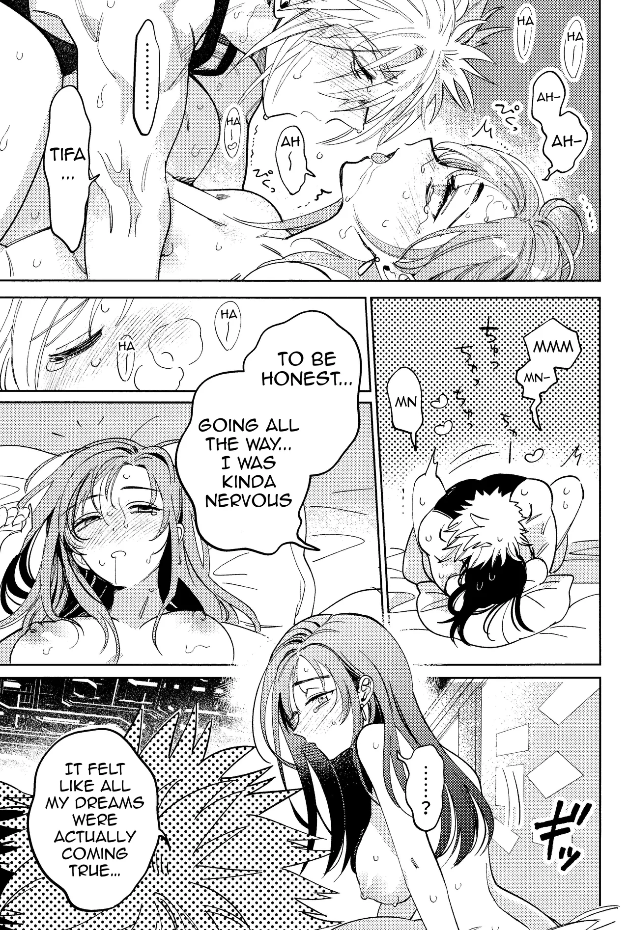 Somarune - Page 50
