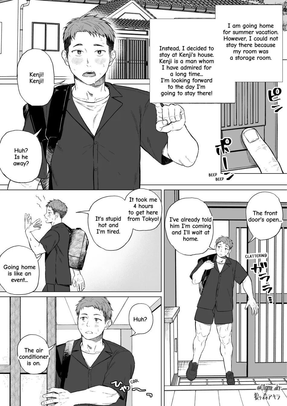 Kenji and Ohga - Page 1