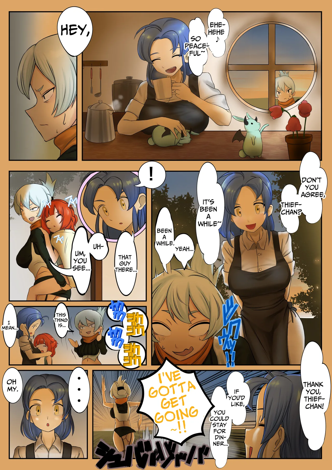 A Monster Swarm Has Appeared - Page 13