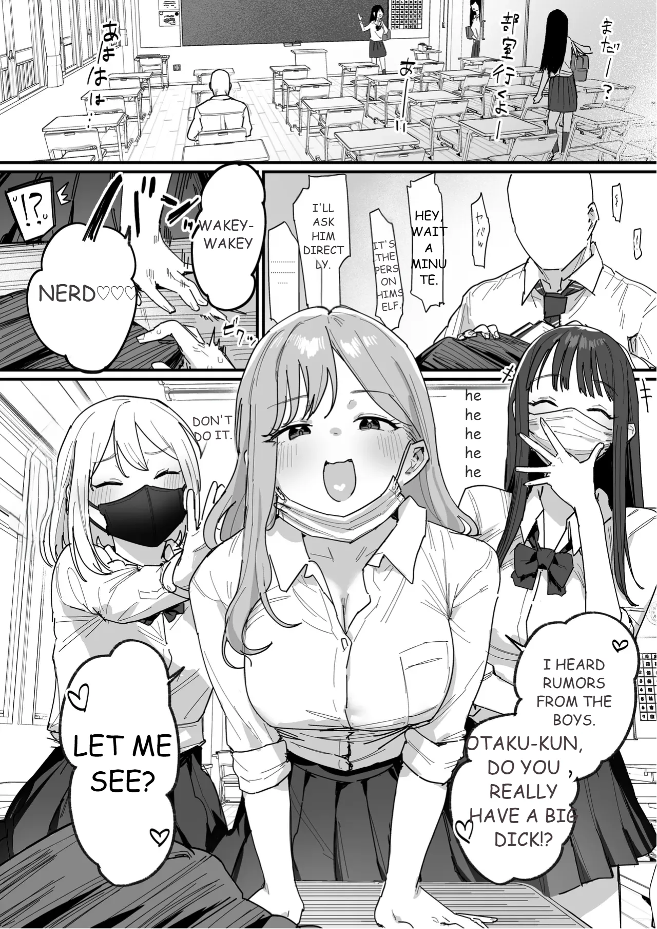 3 Gal - Page 1
