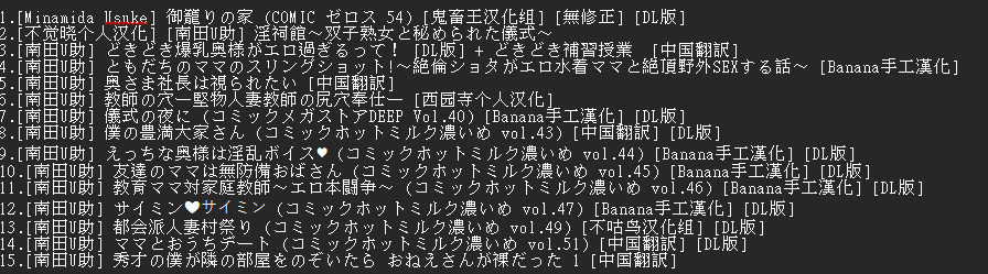 Preview page 1