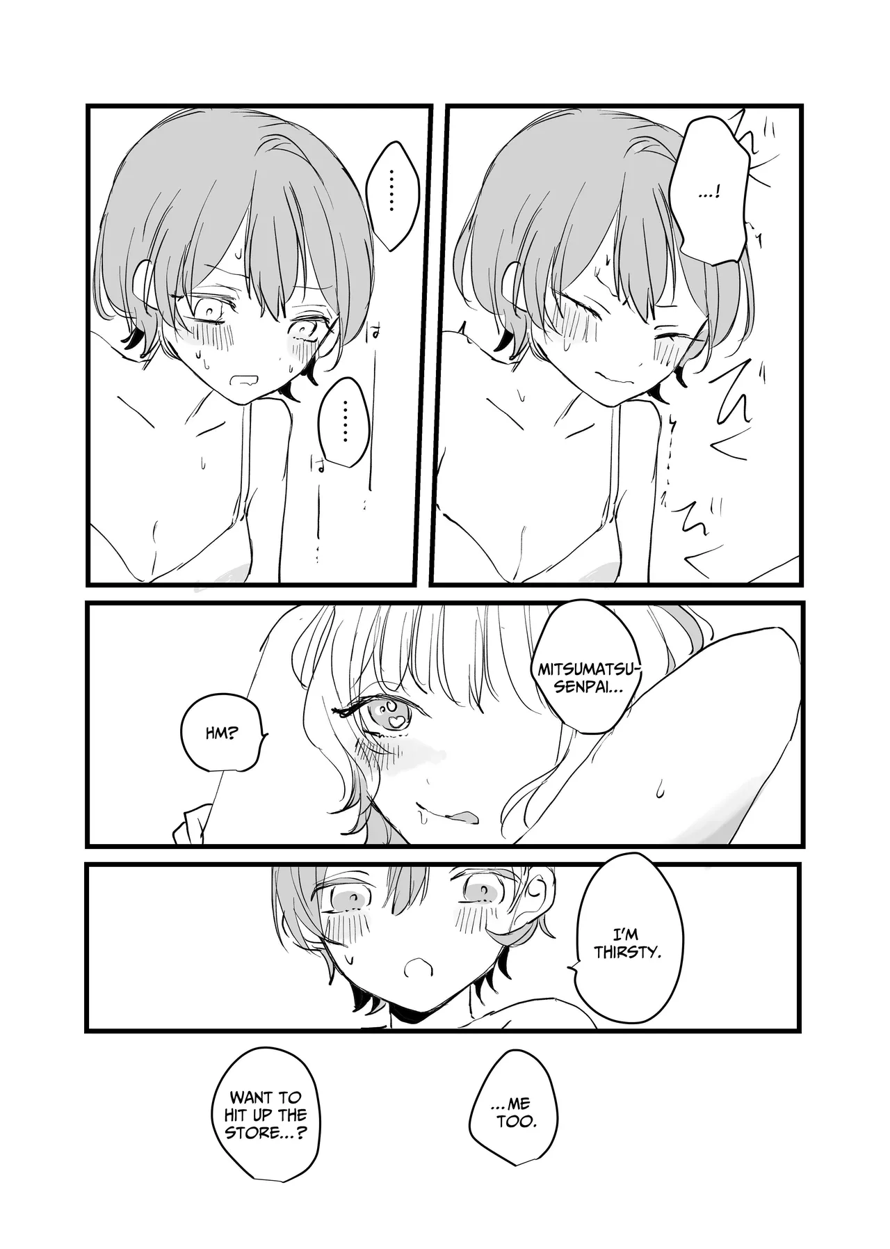 Girlfriend Trial - Page 17