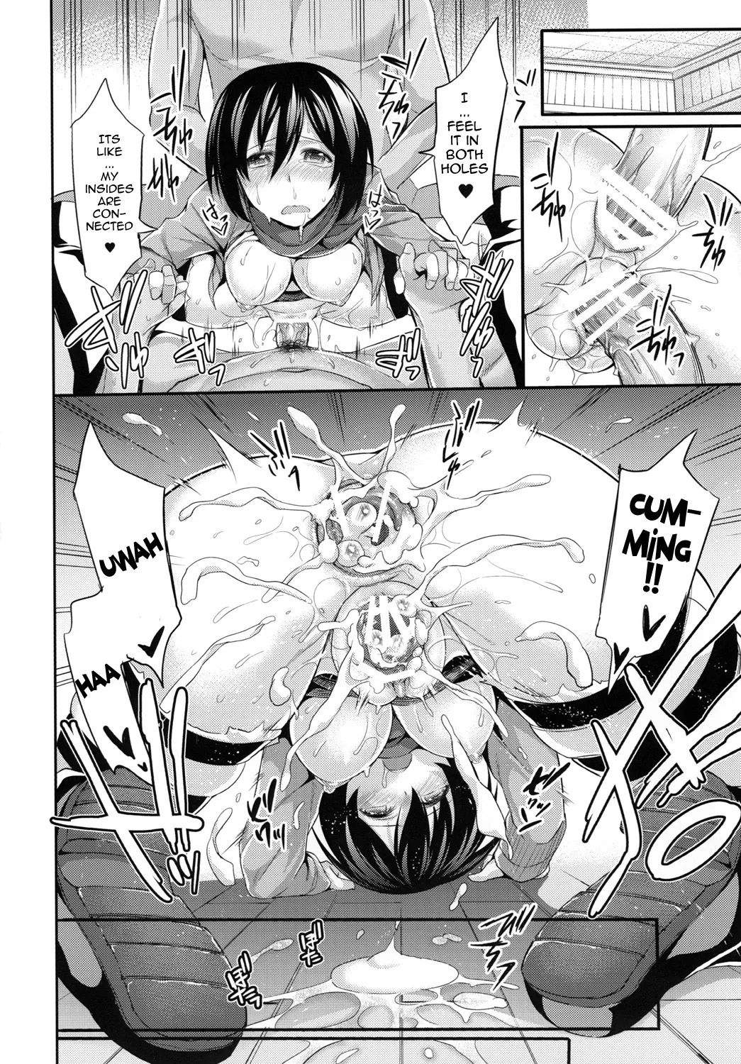 Annie leohart - Page 25