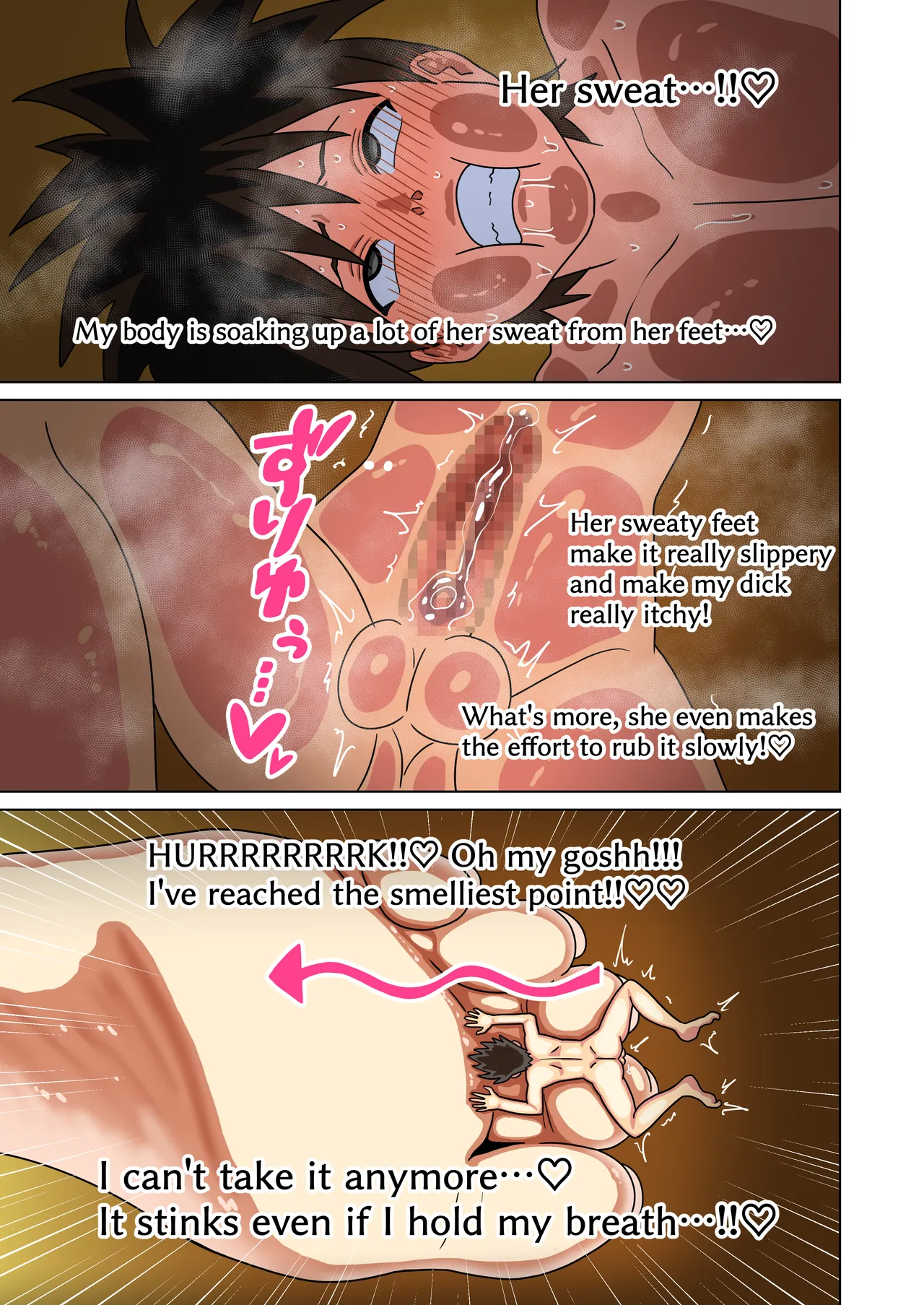 Mitari no Sono 201-237+ - Page 166
