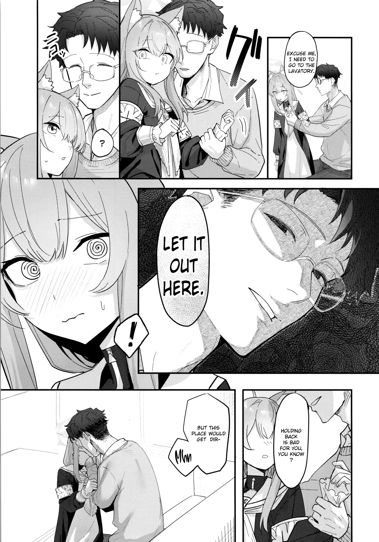 Dasei | Let it out/Falling into sin - Page 6